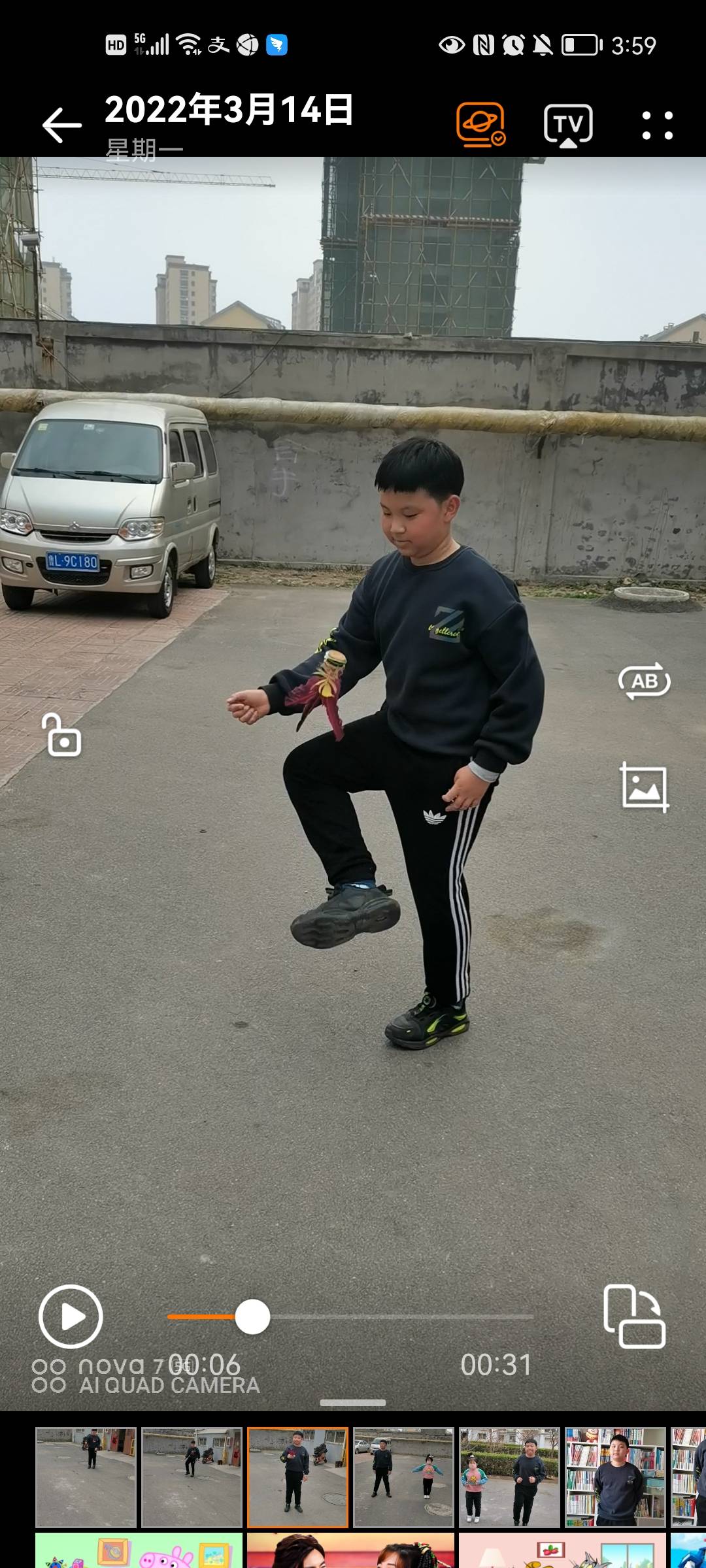 图像