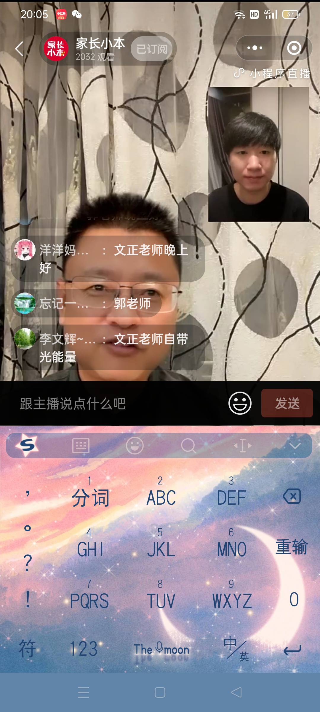 图像