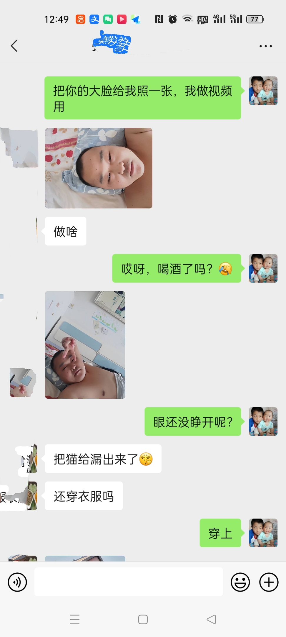 图像