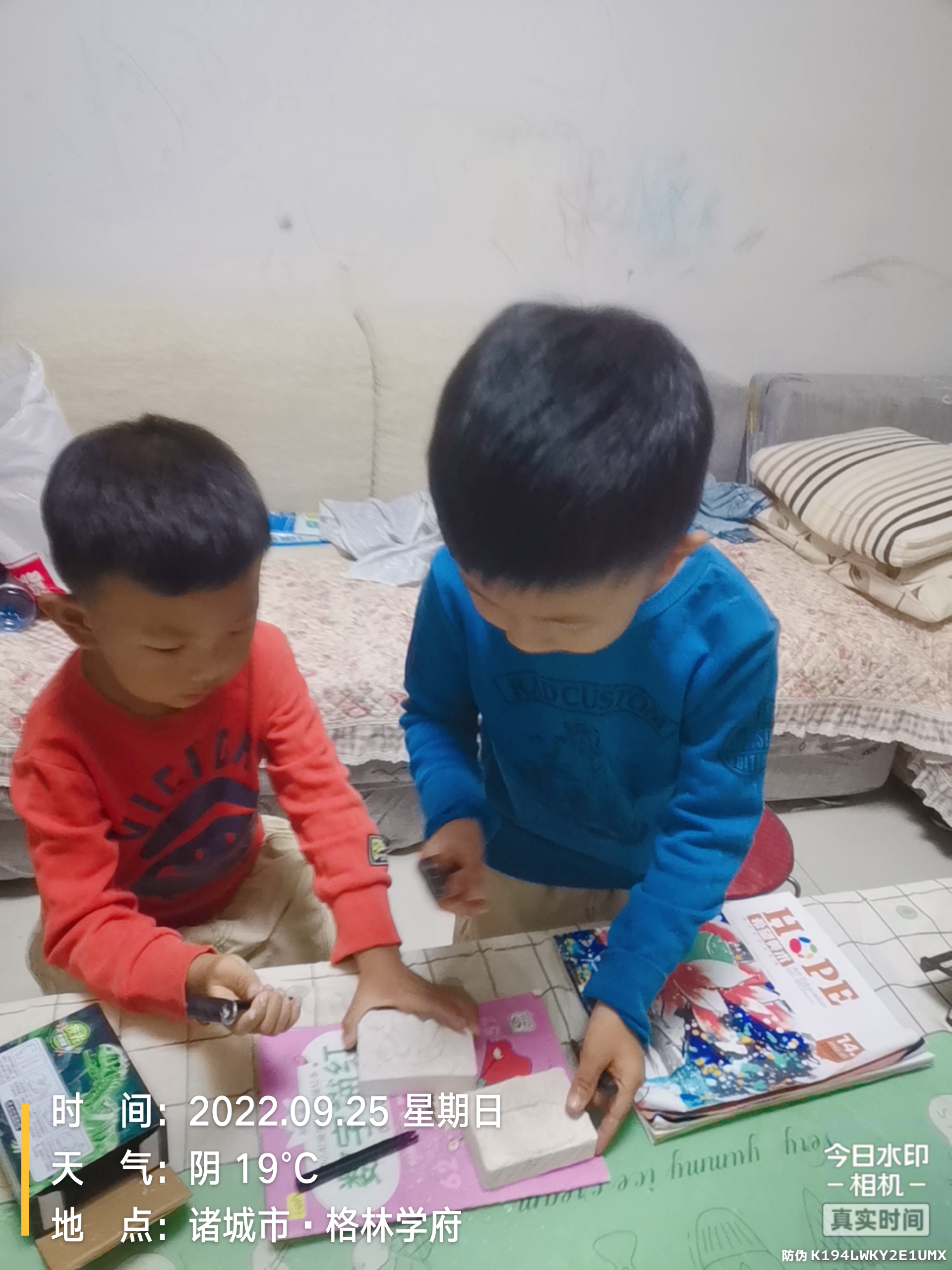 图像