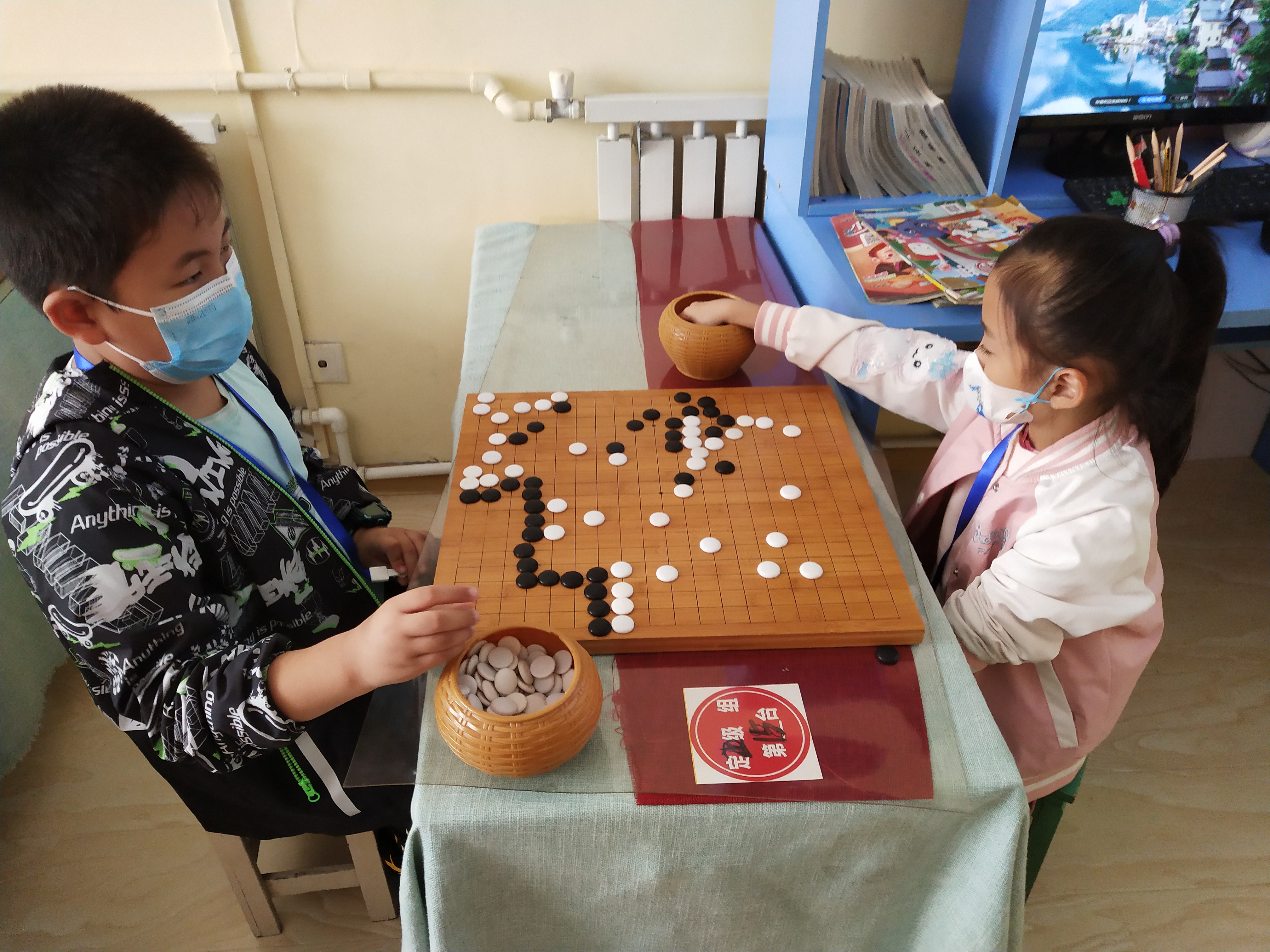 图像