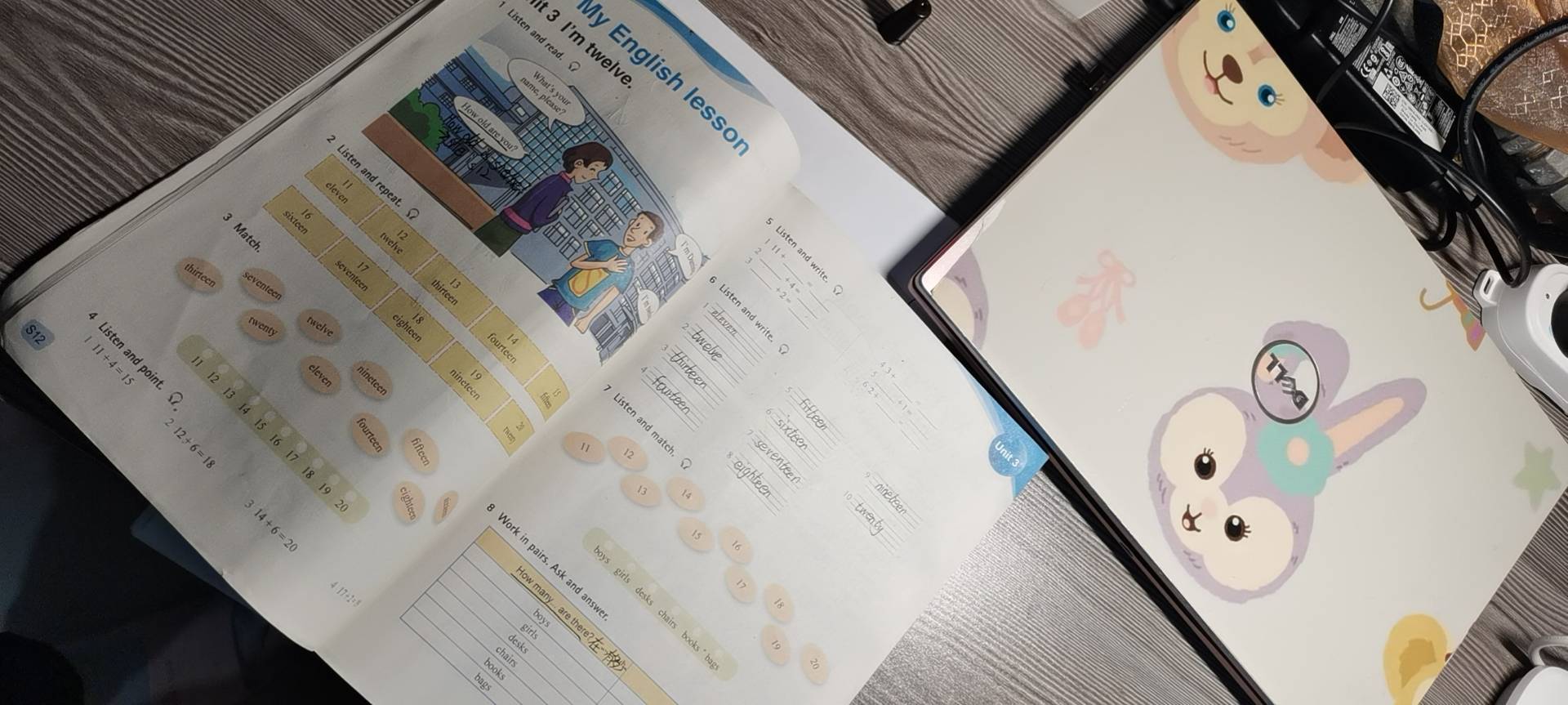 图像
