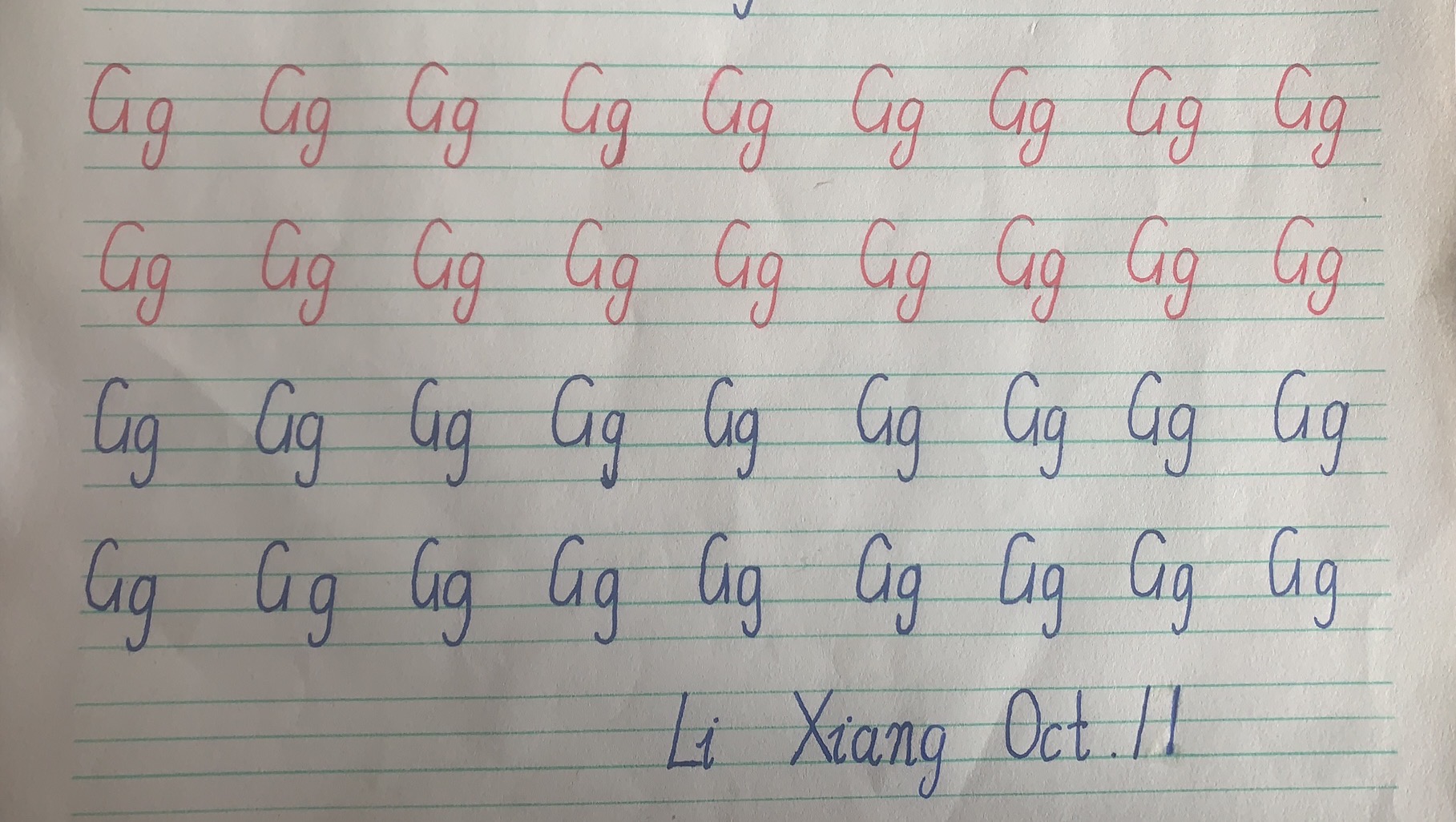 图像