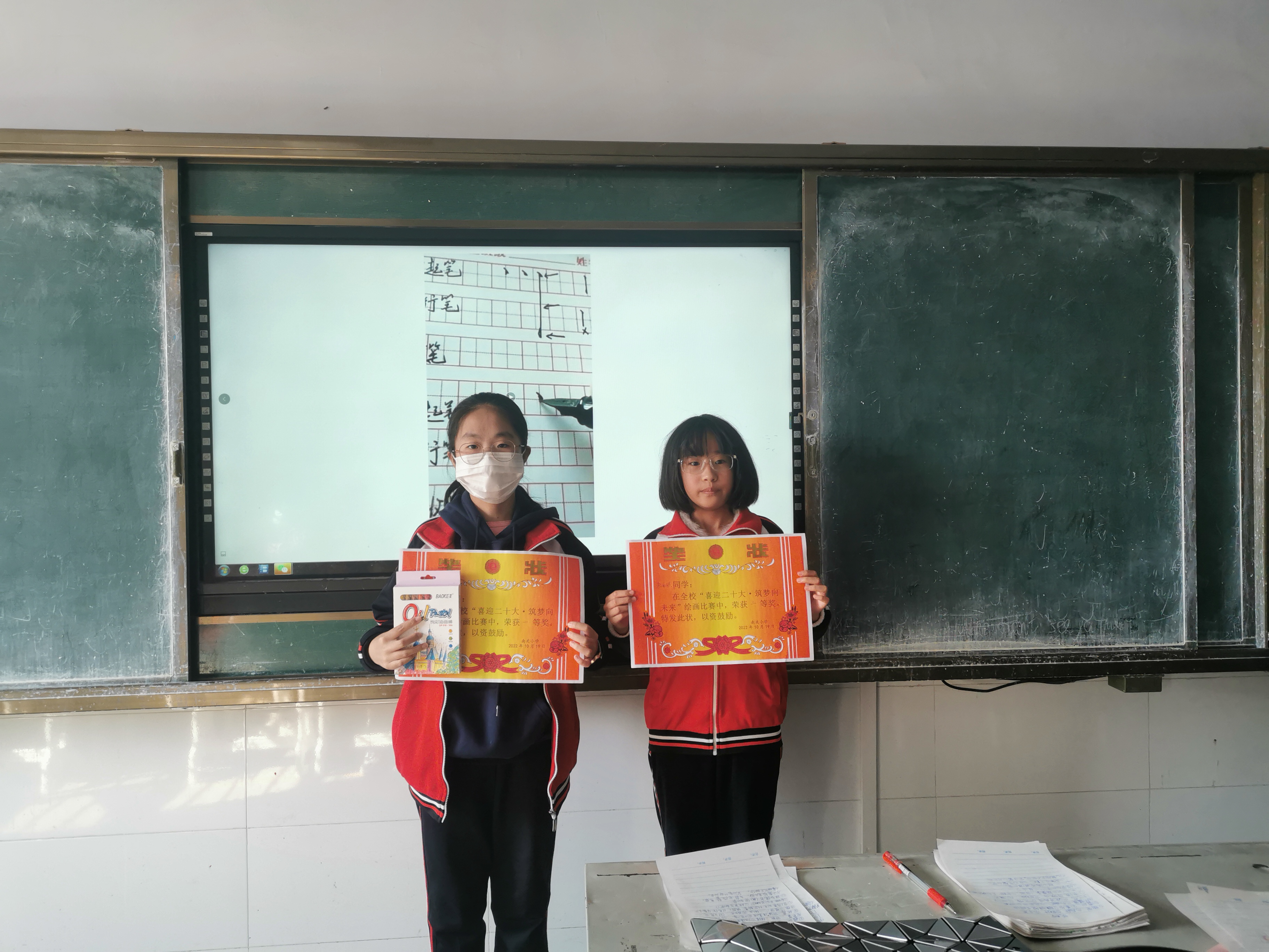 图像