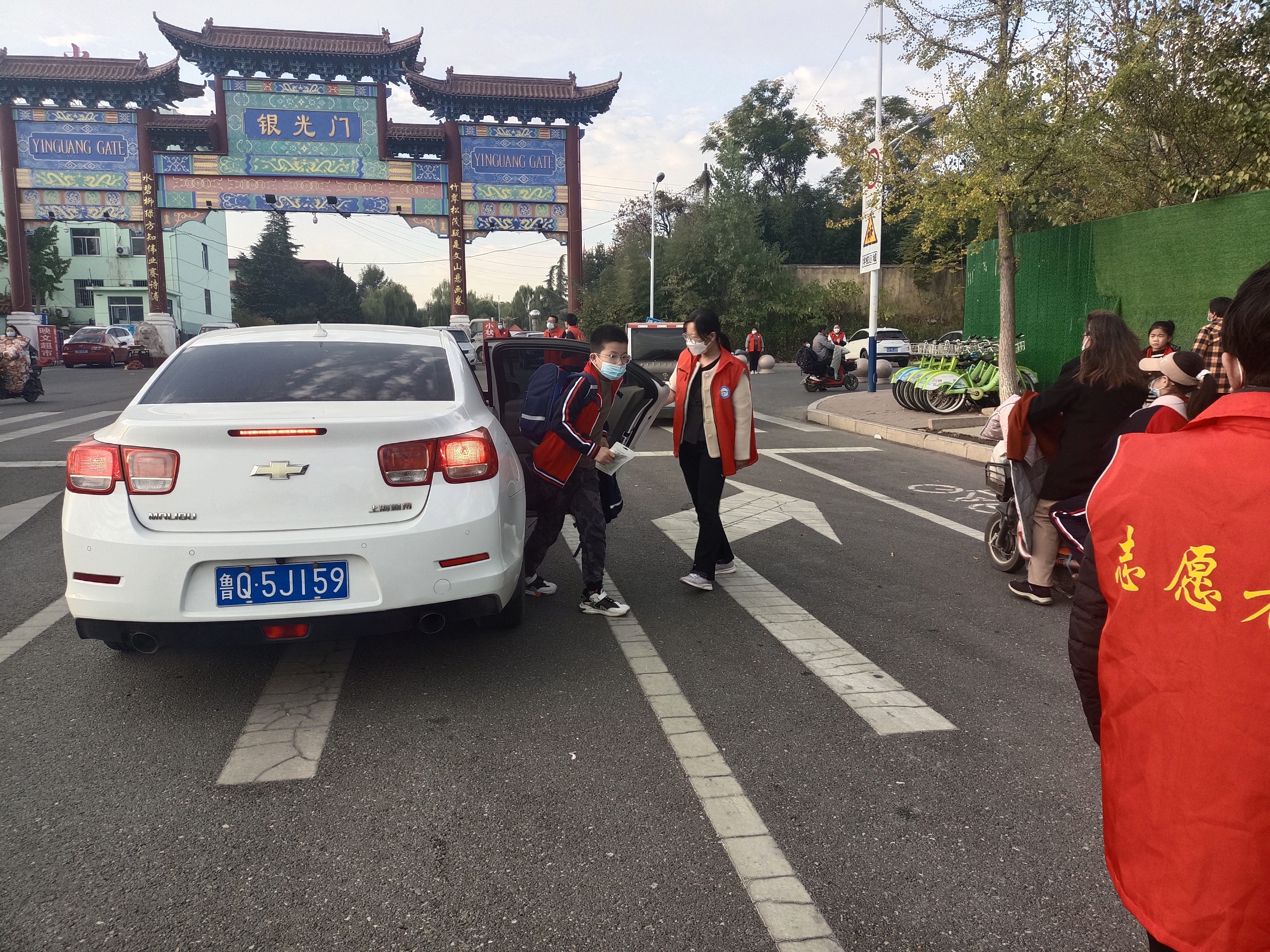 图像