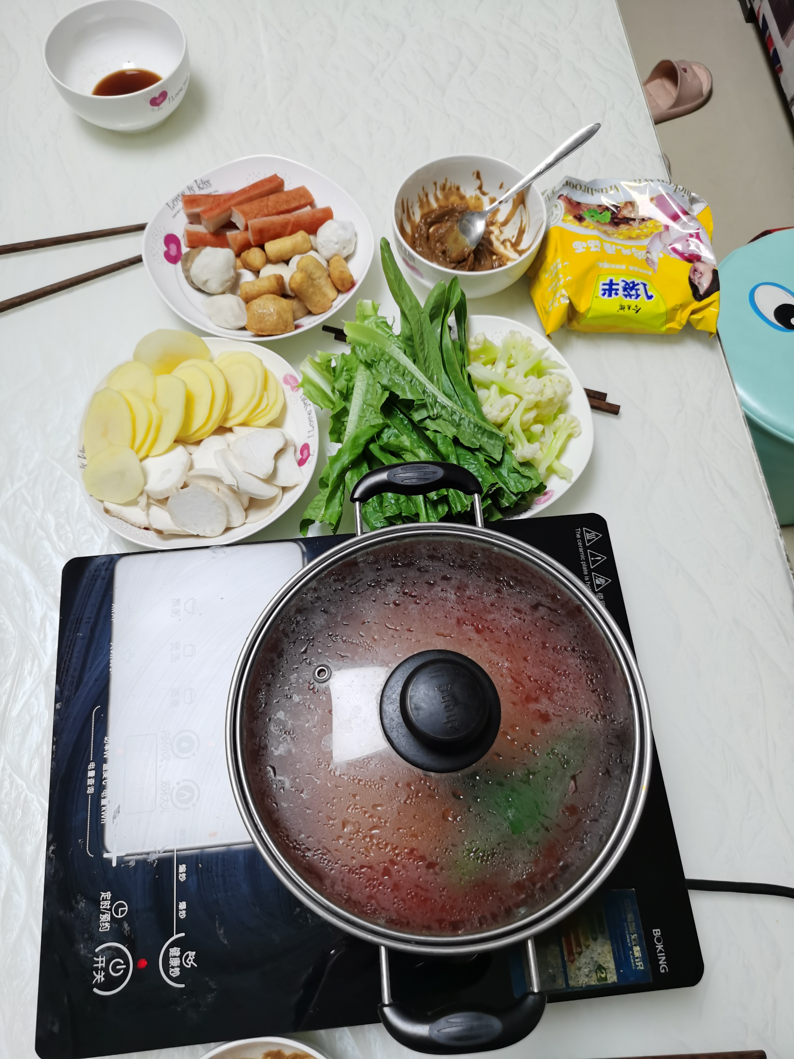 图像
