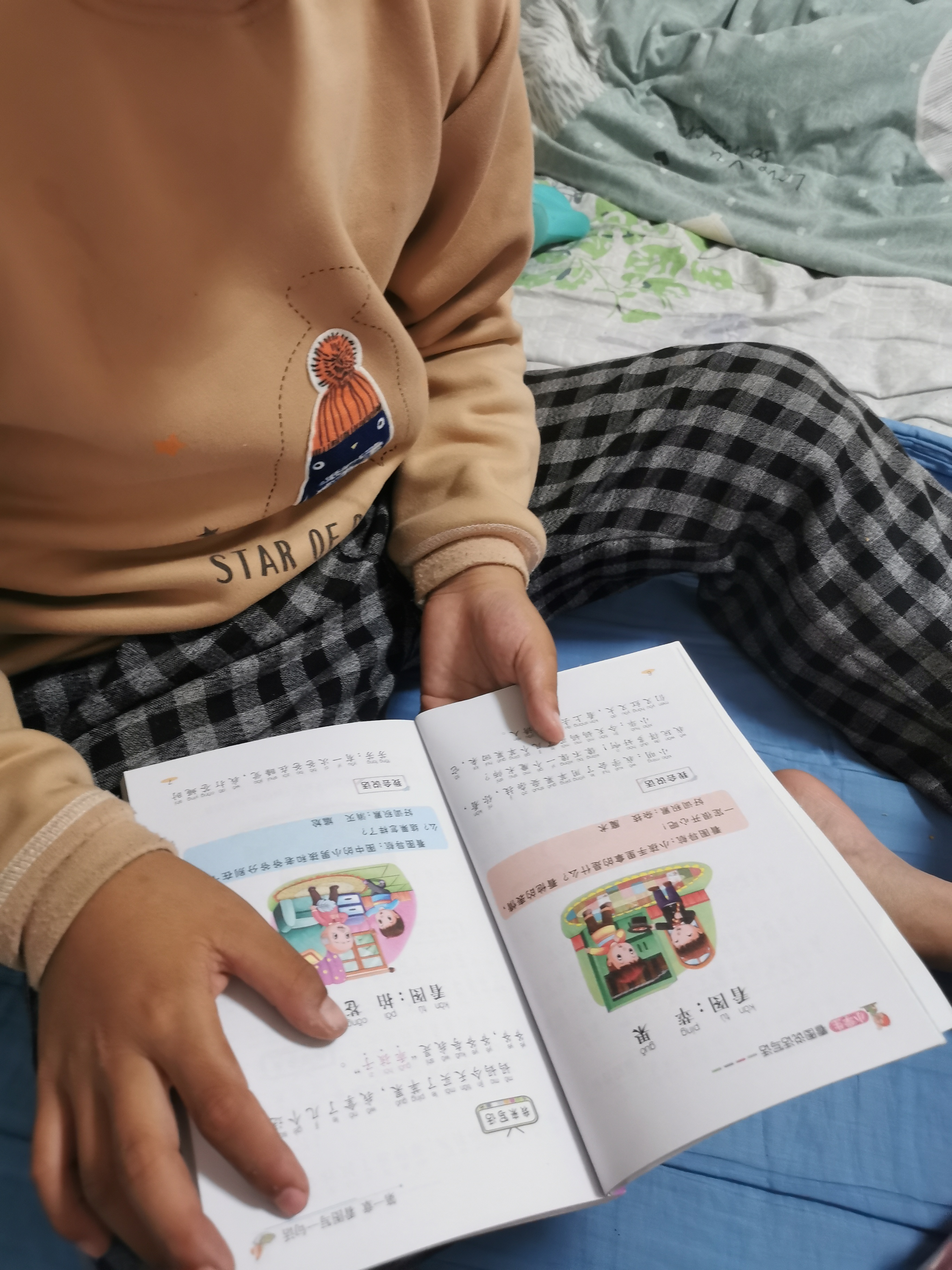 图像