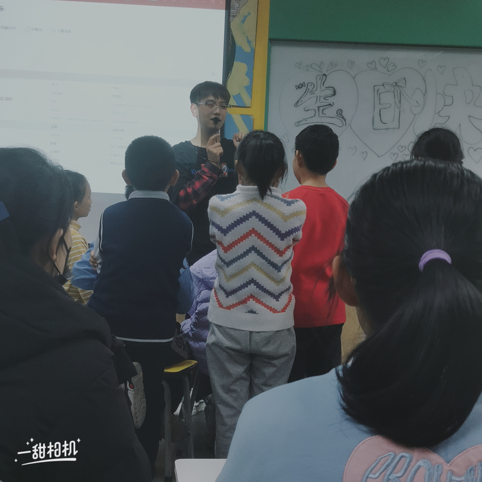 图像