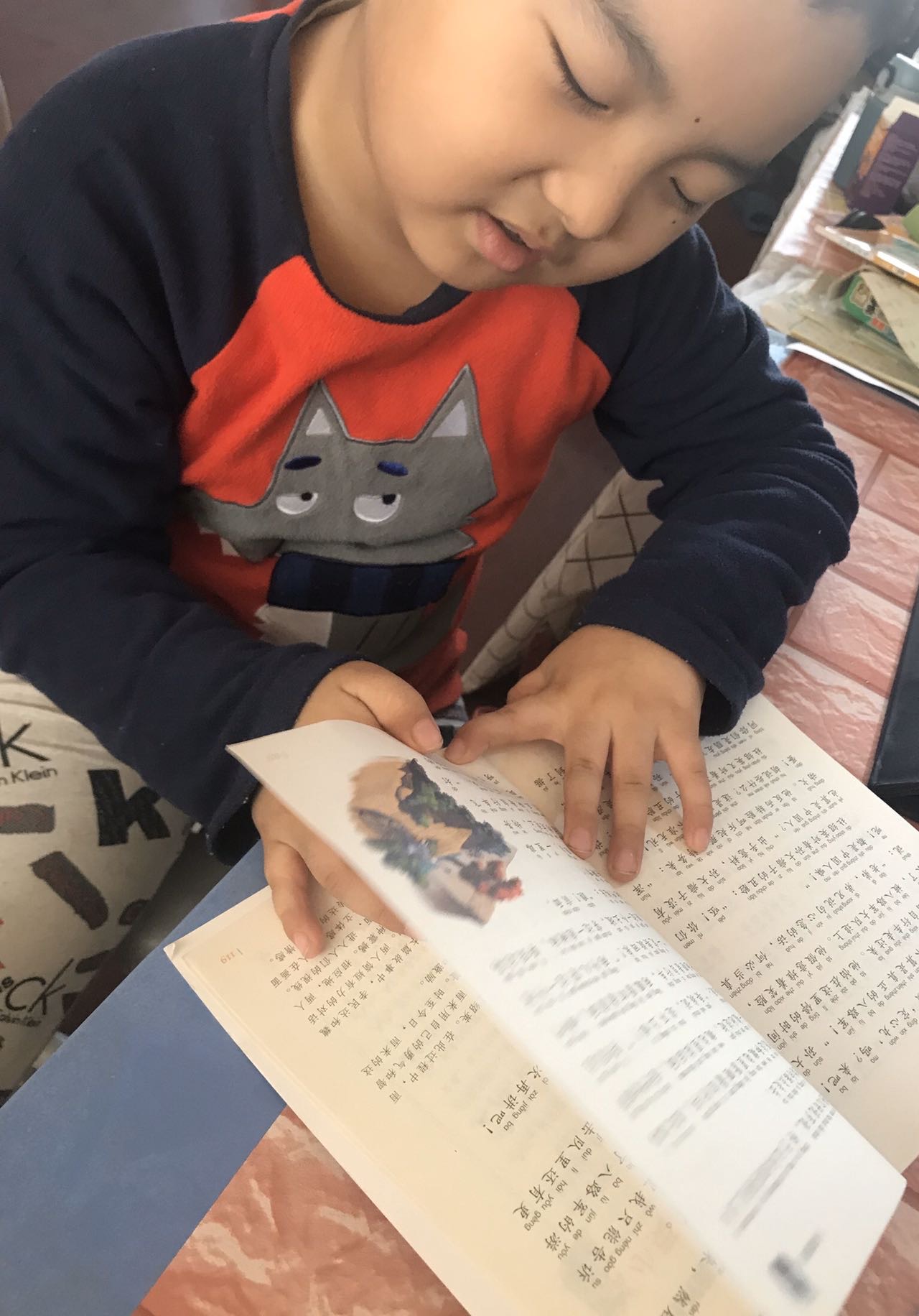 图像