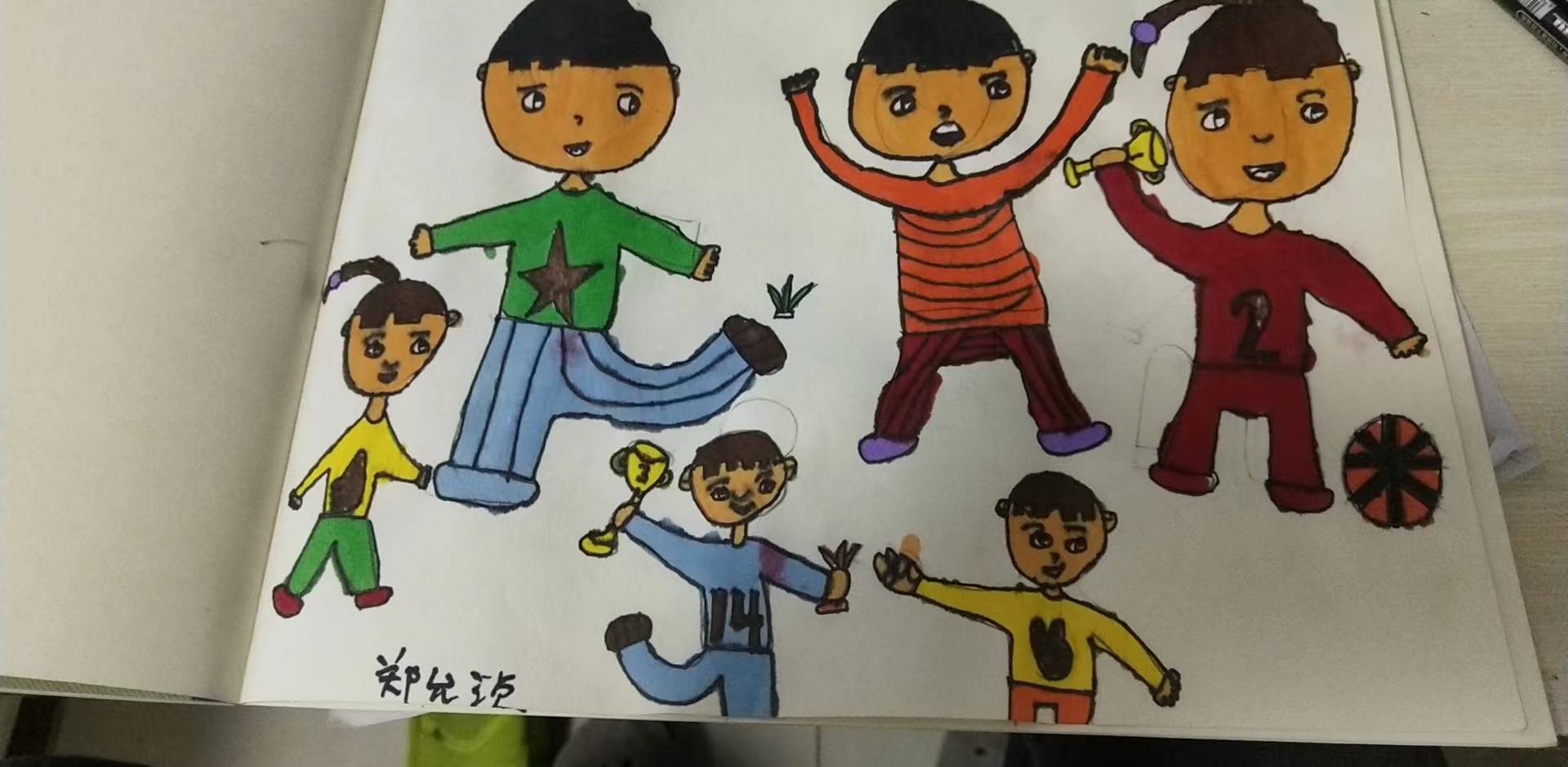图像
