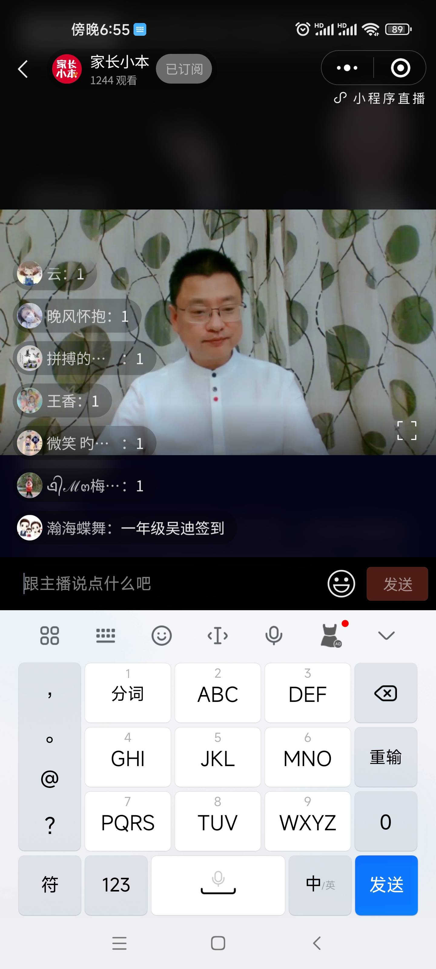 图像