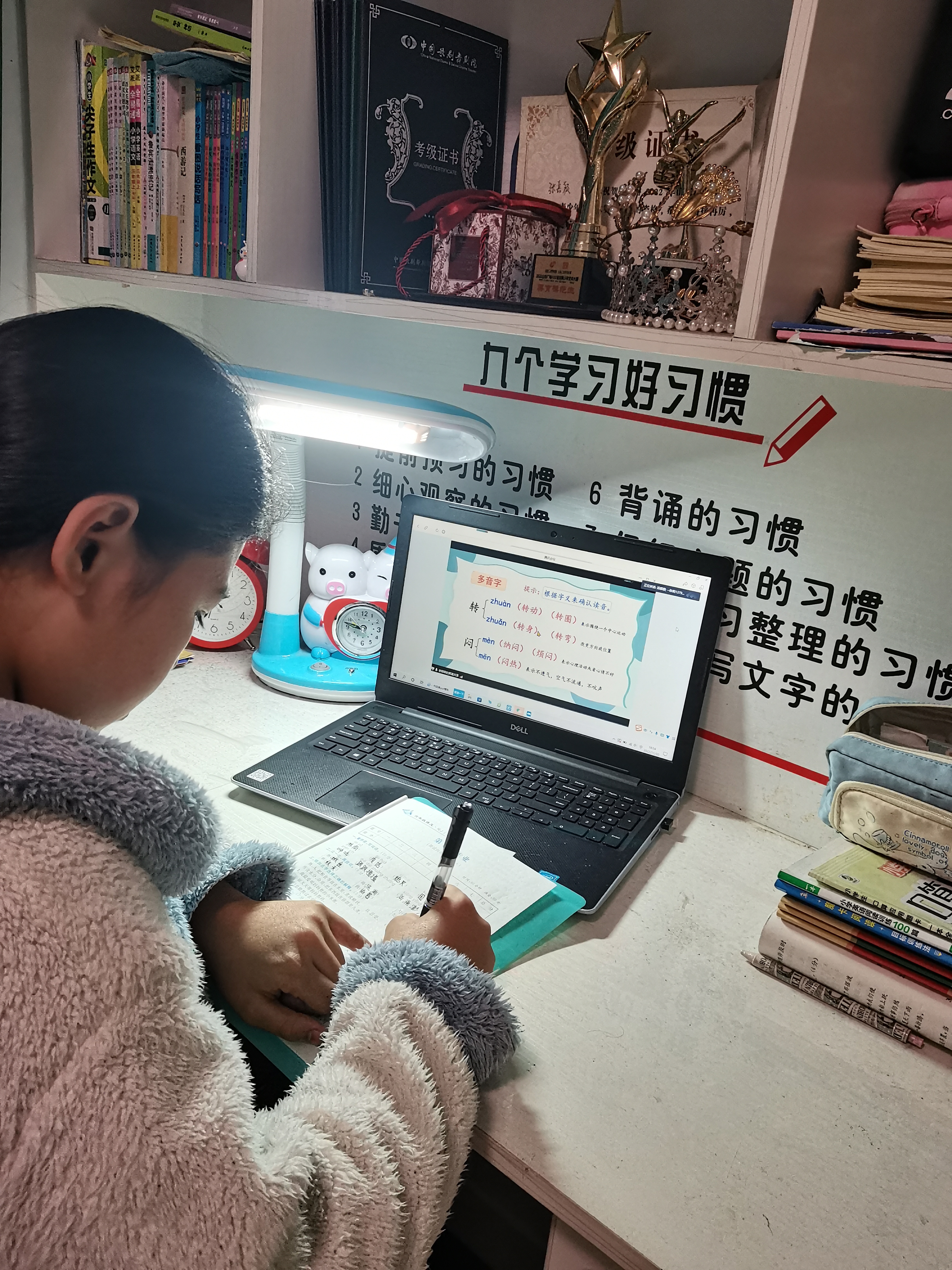 图像