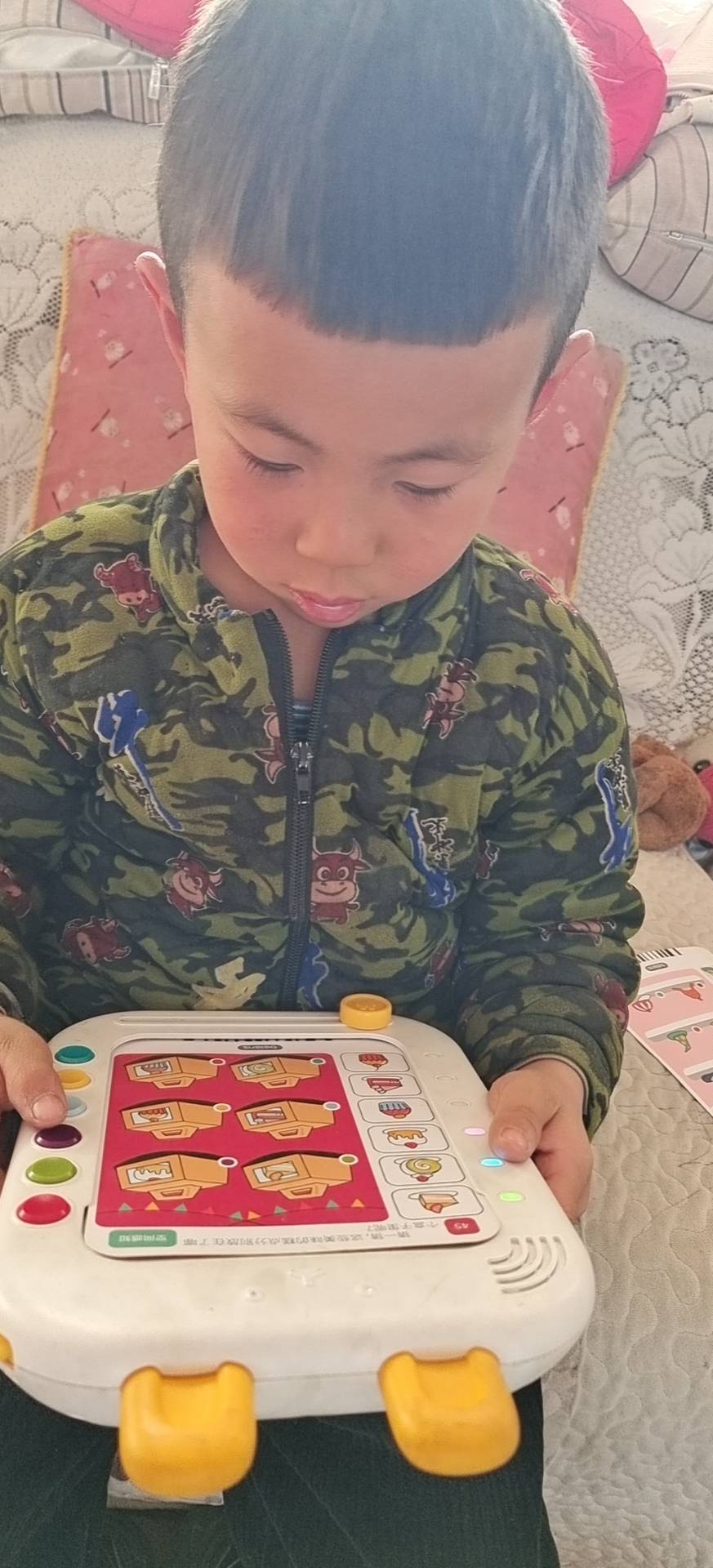 图像