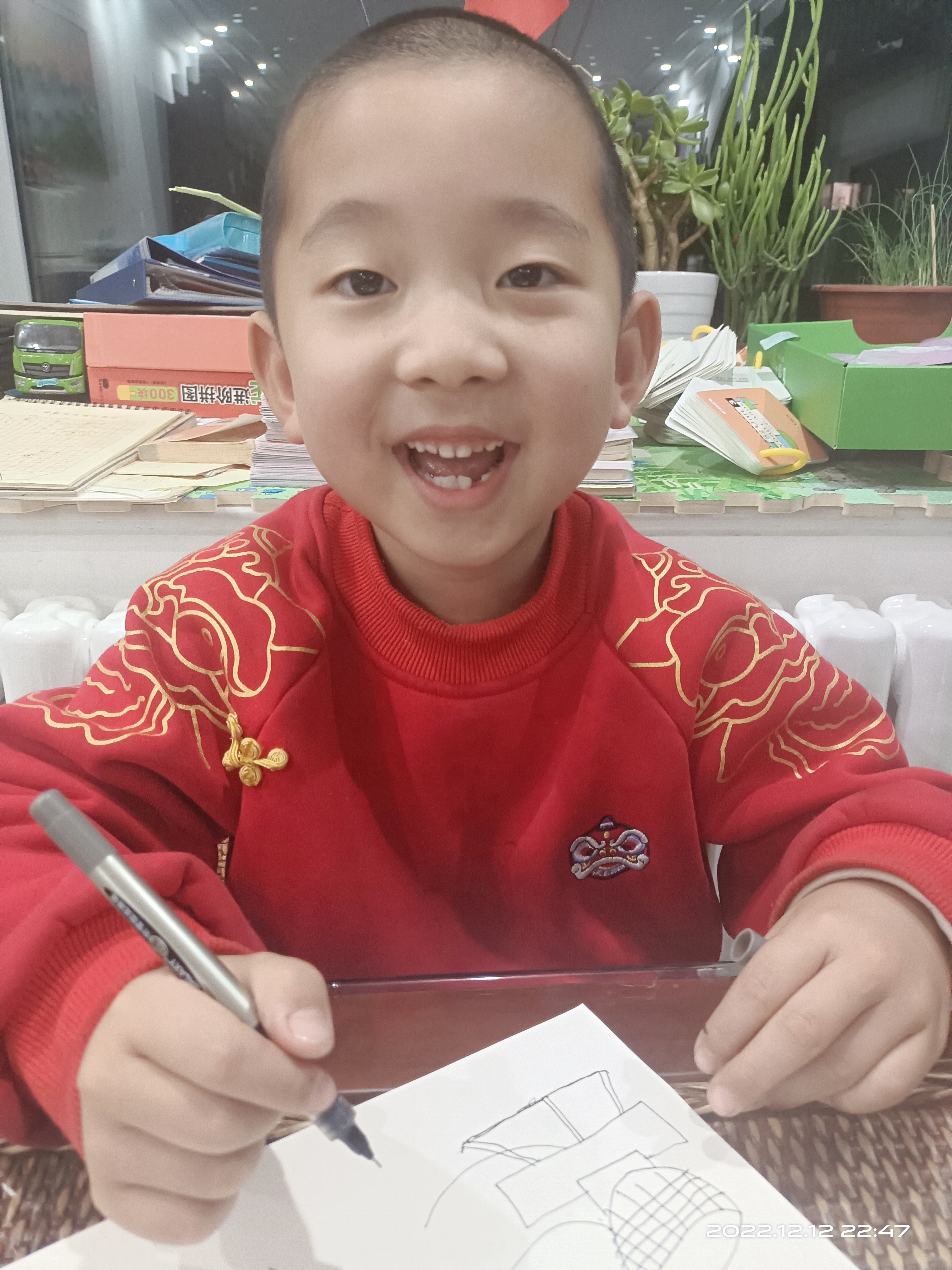 图像