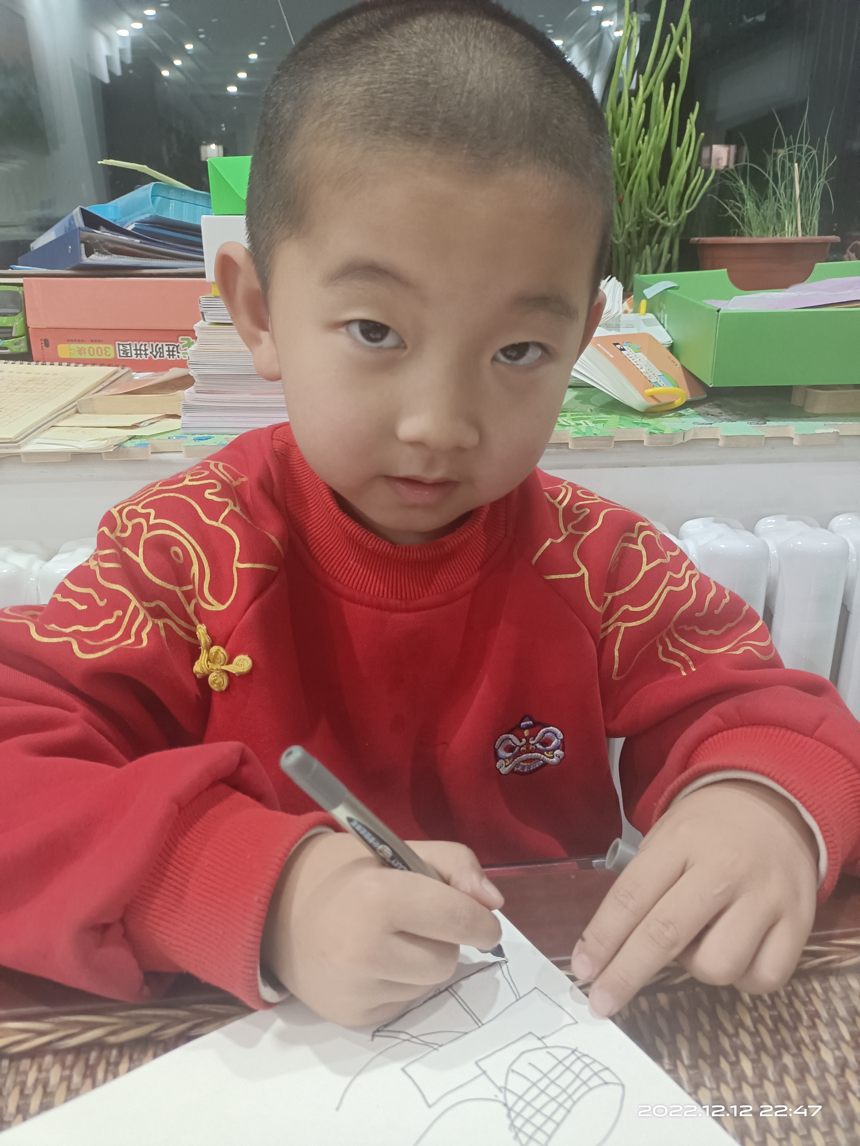 图像