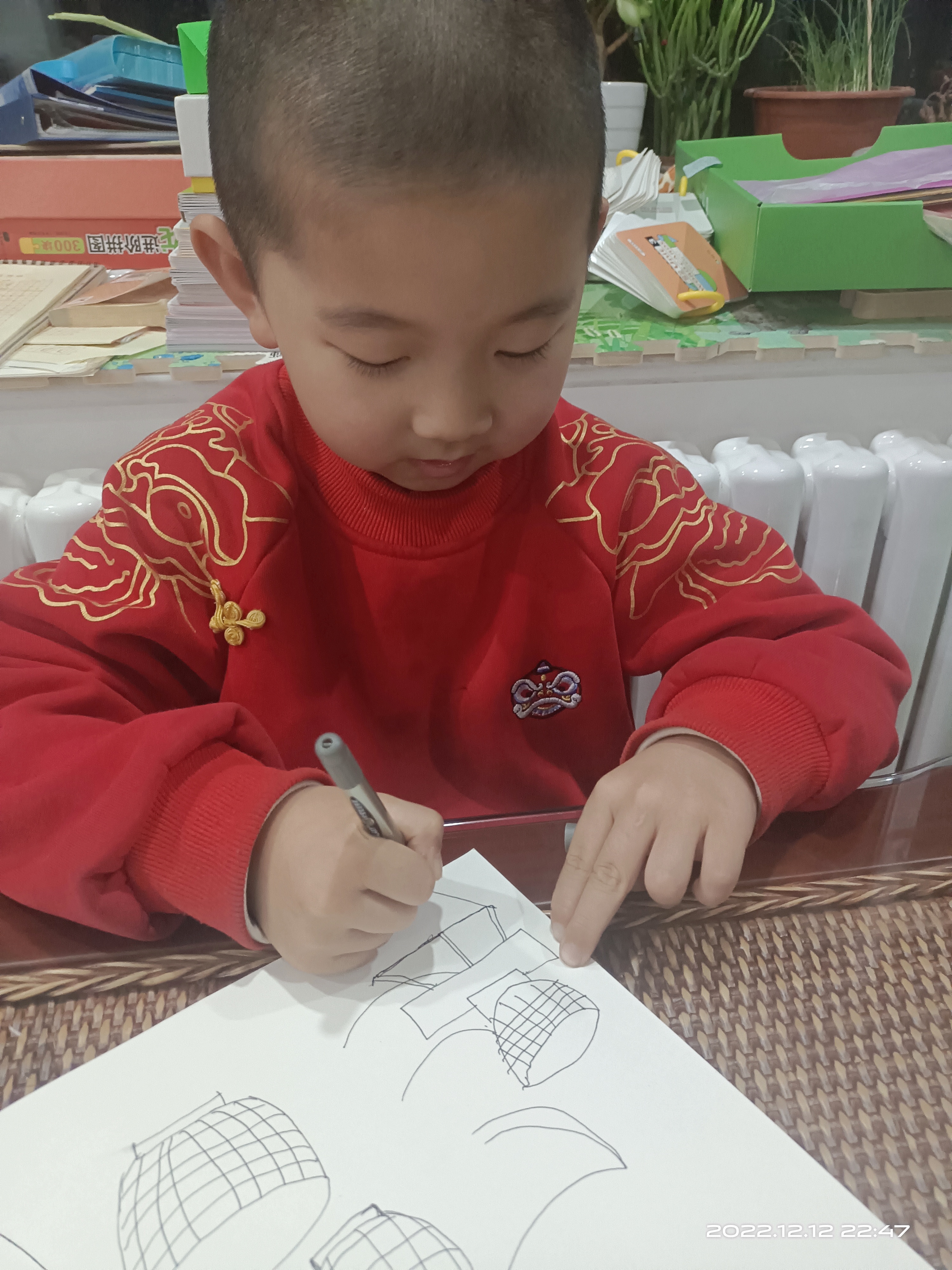 图像