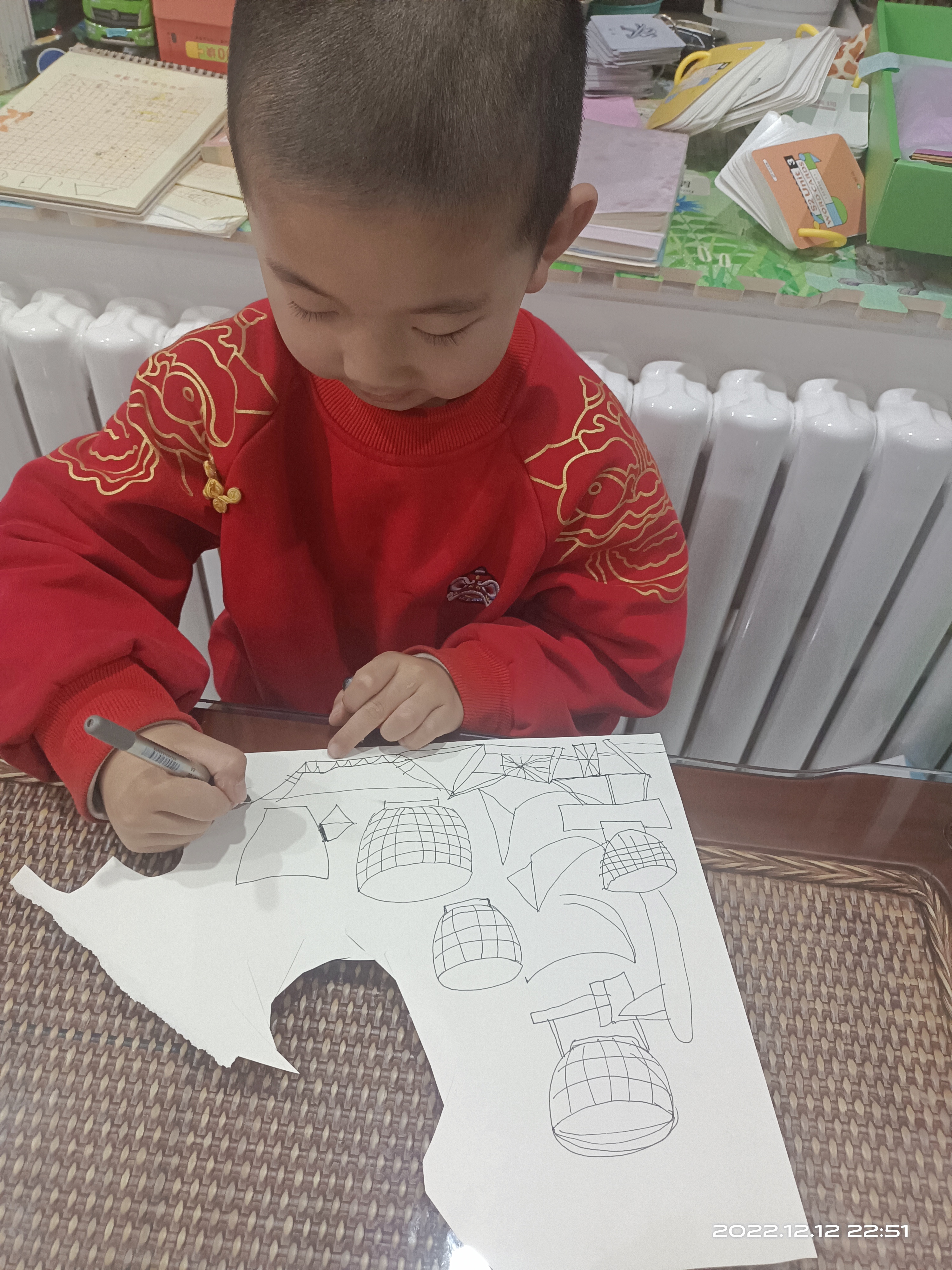 图像