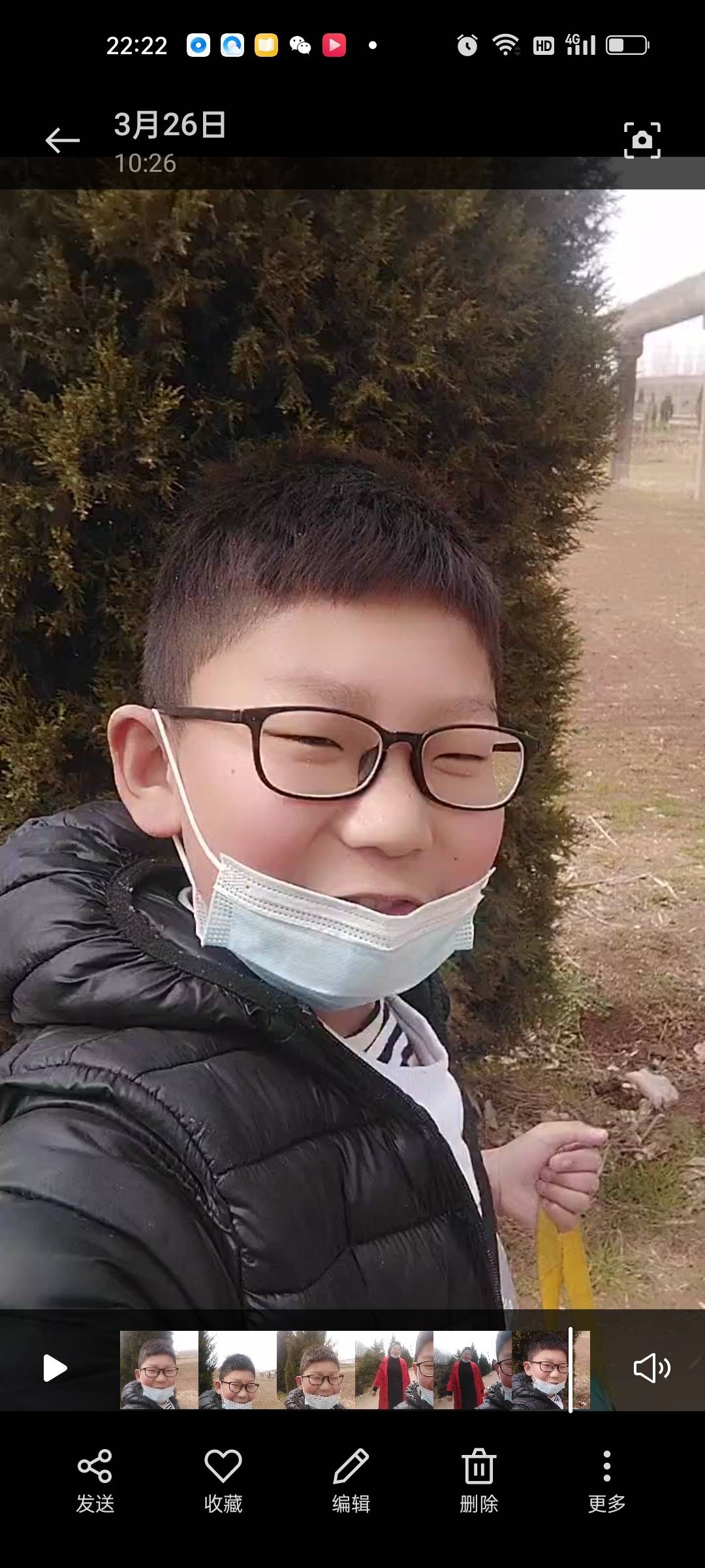 图像