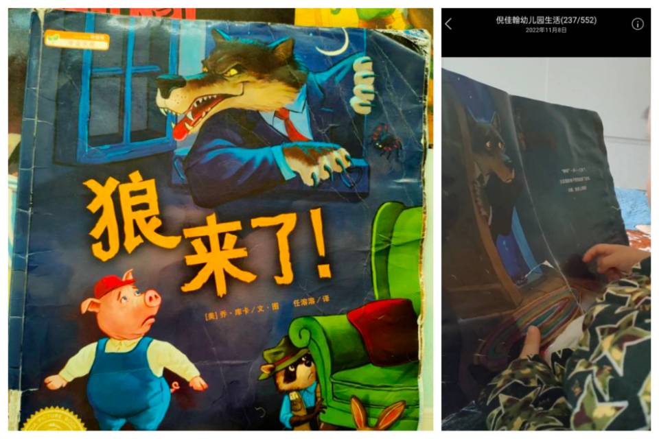 图像