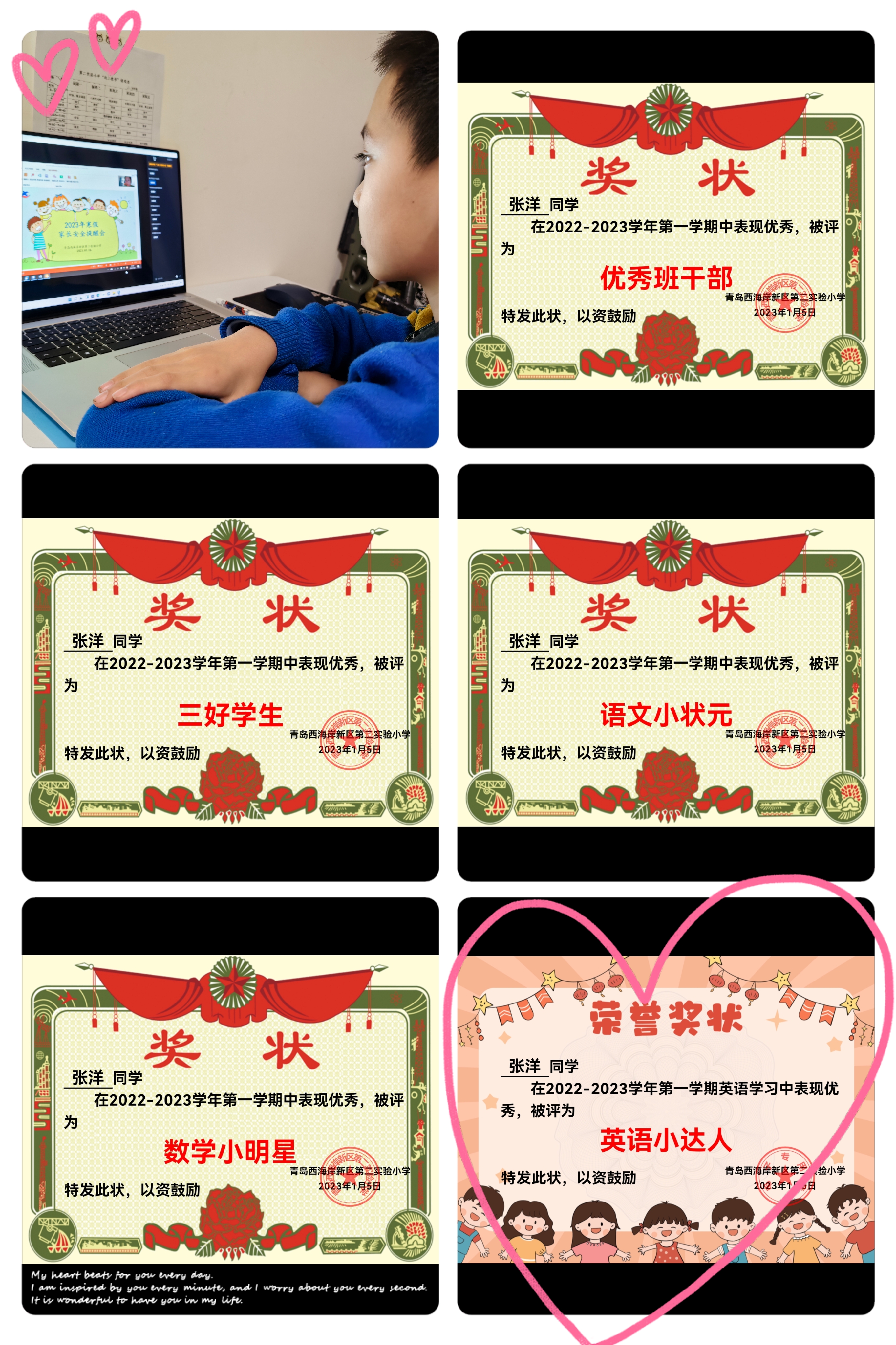 图像