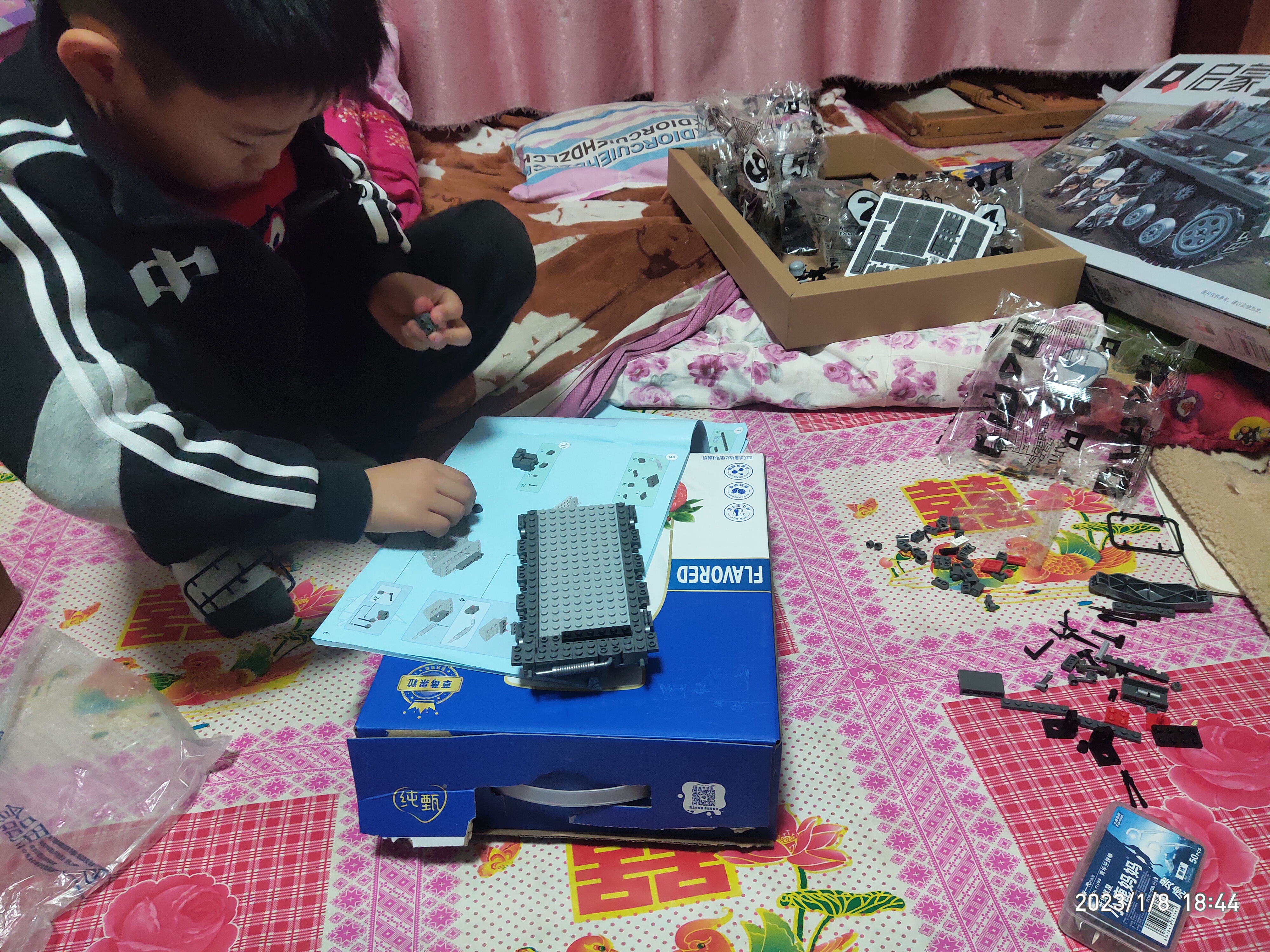 图像