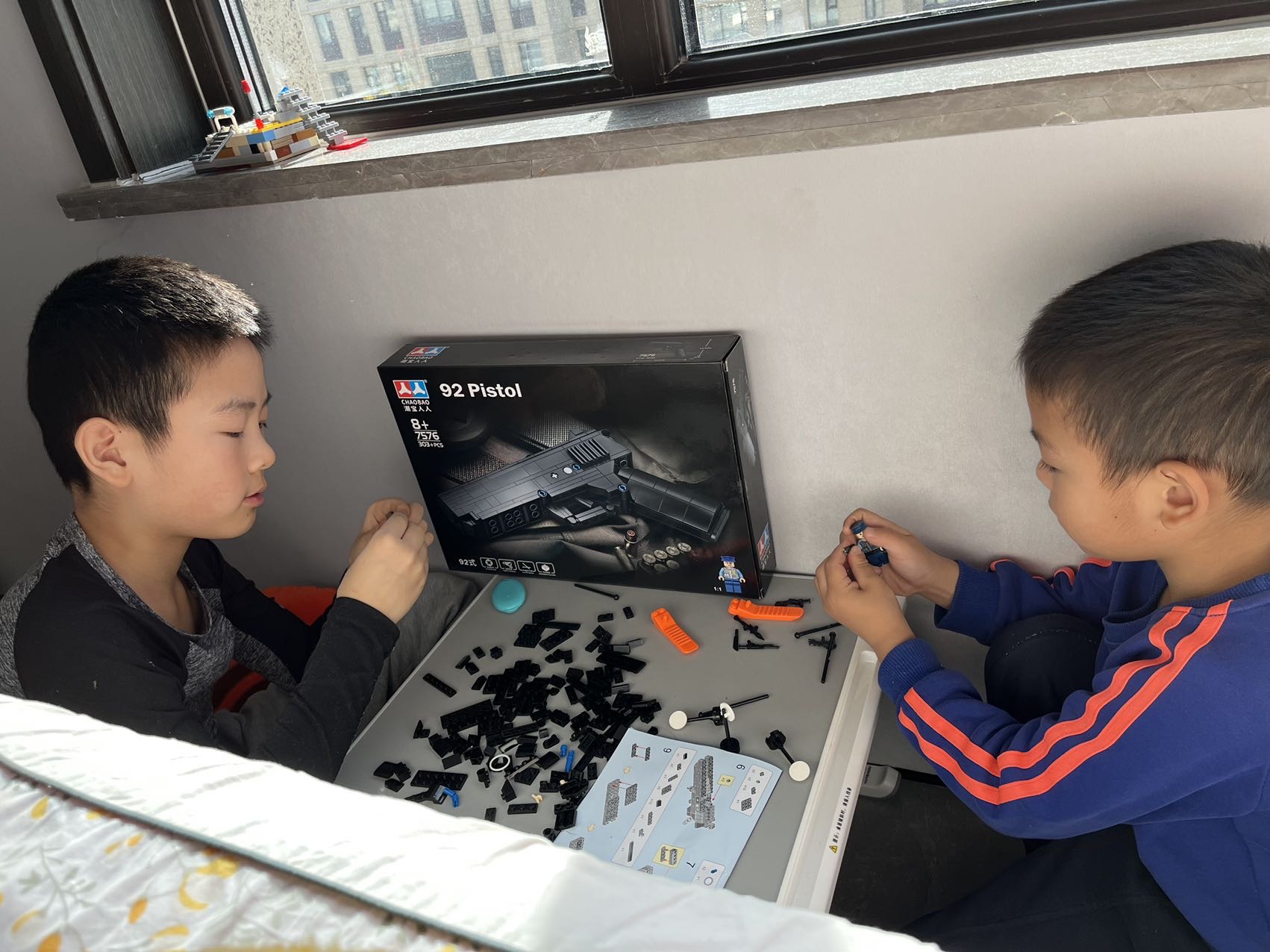 图像