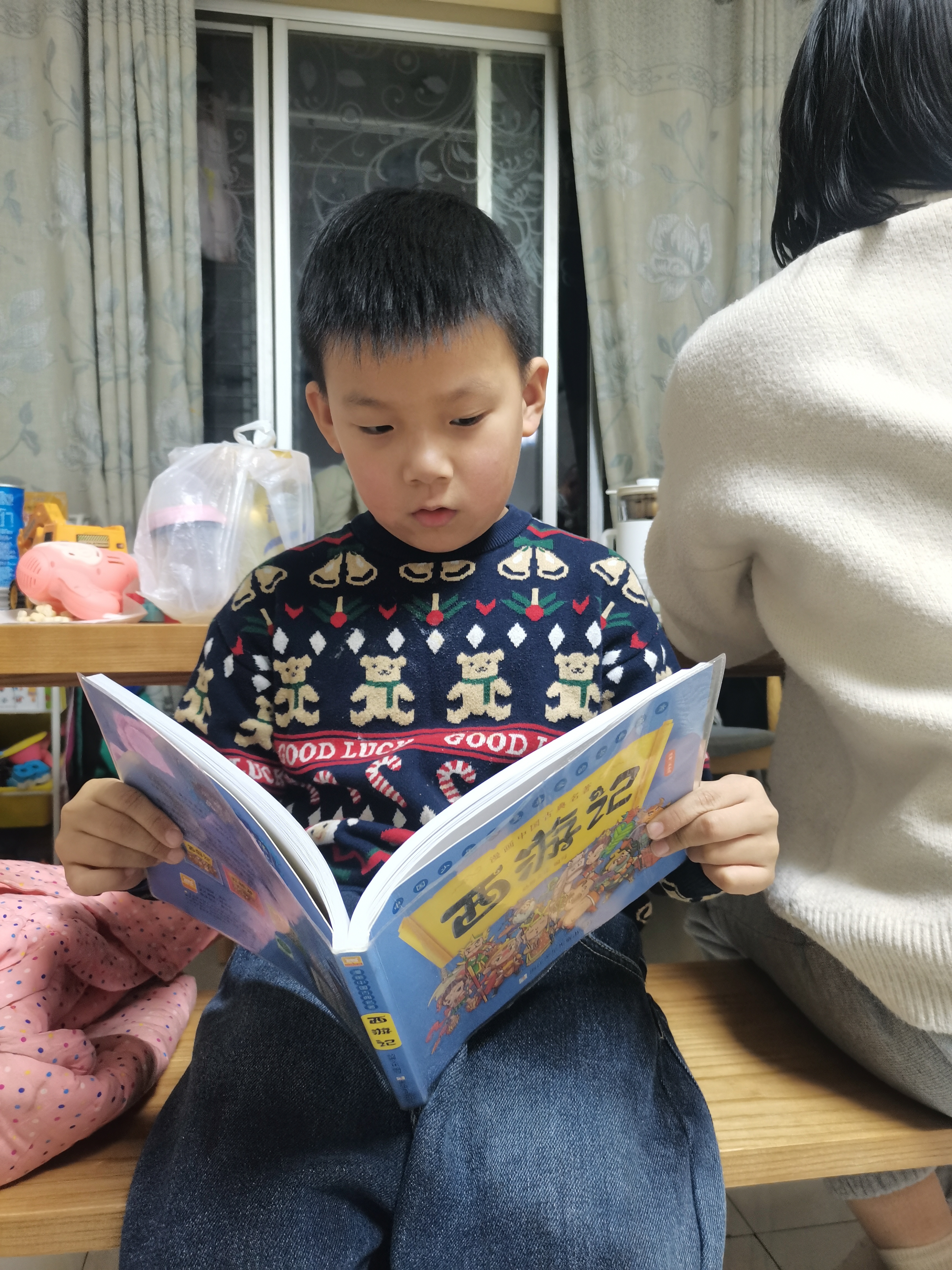 图像