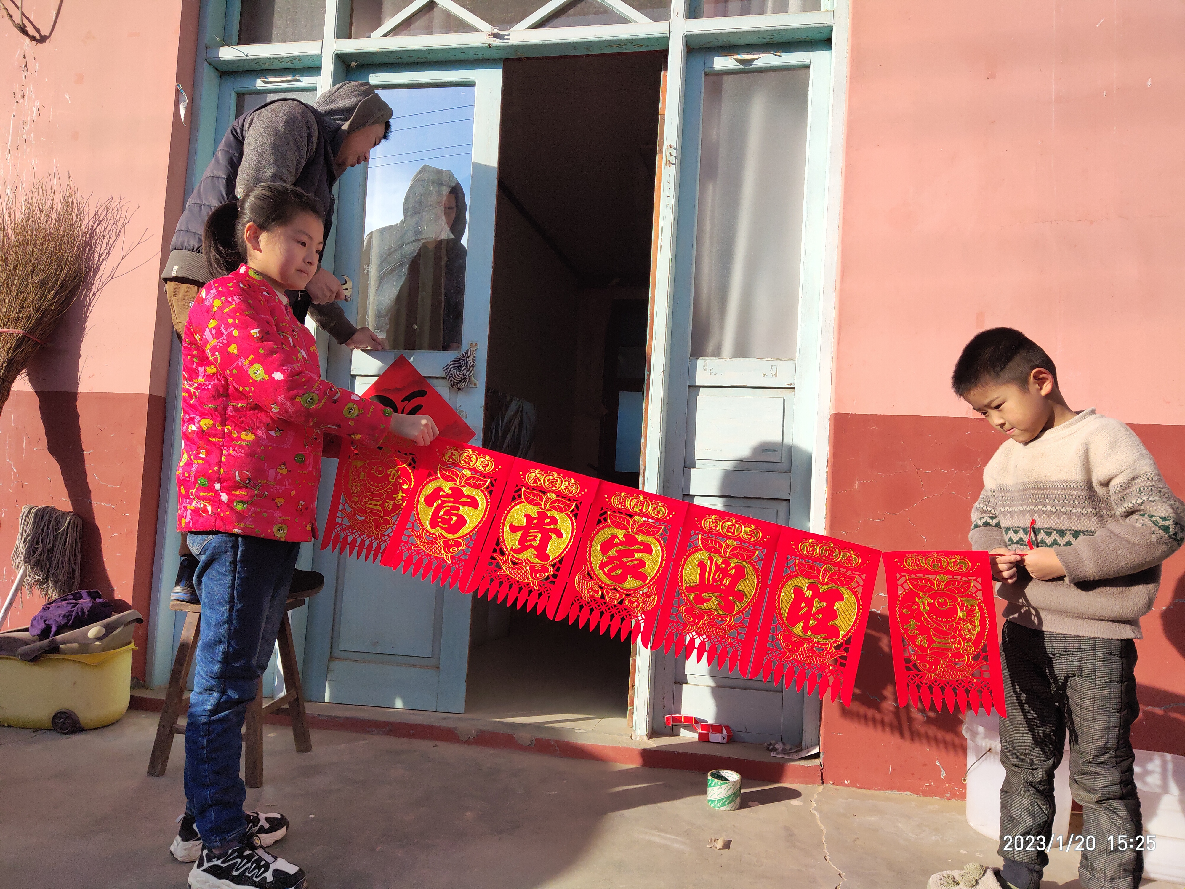 图像