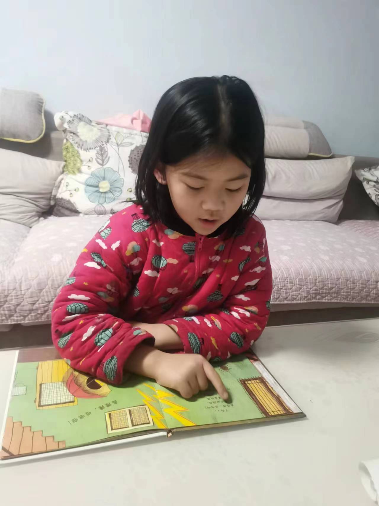 图像