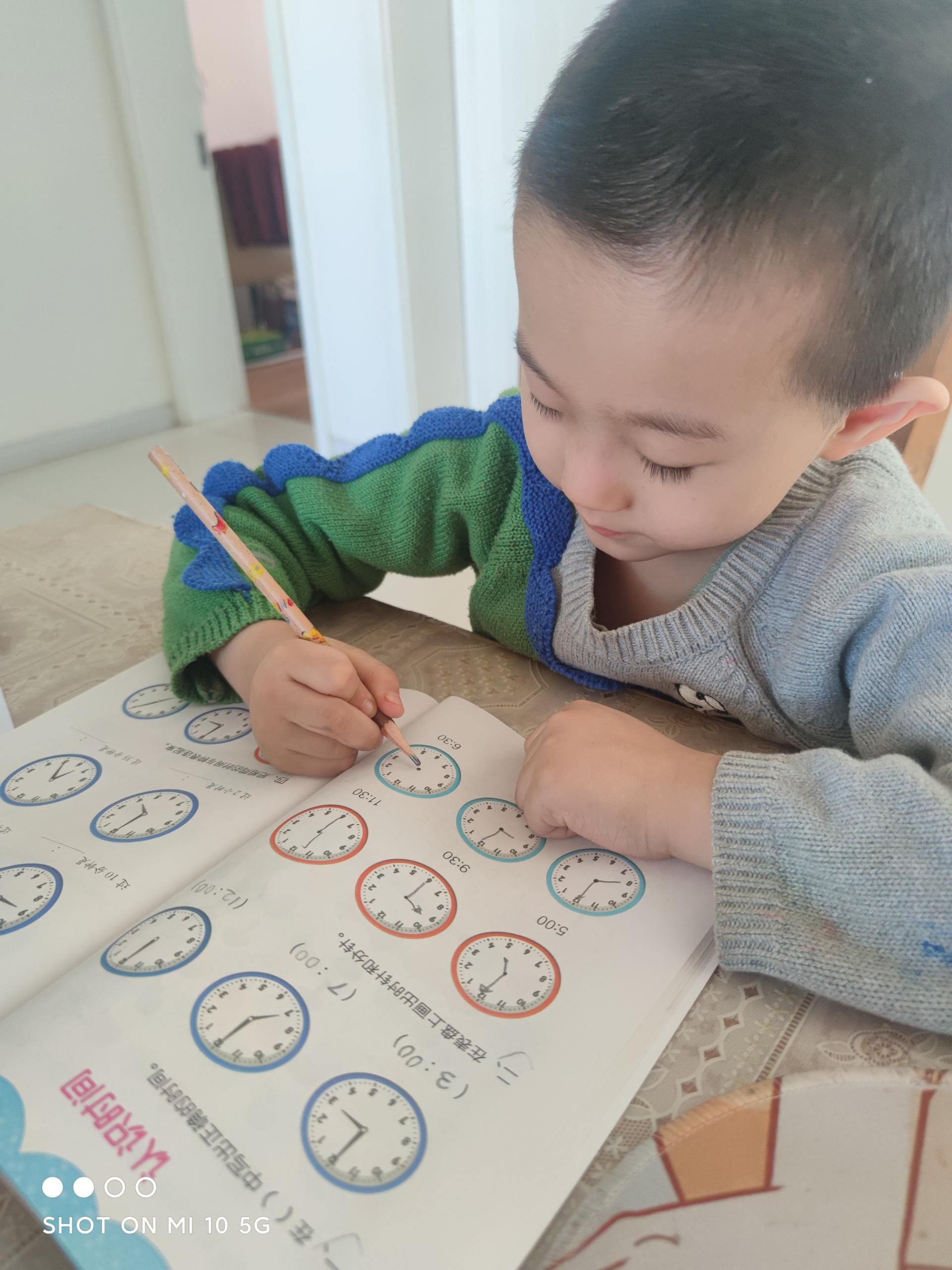 图像