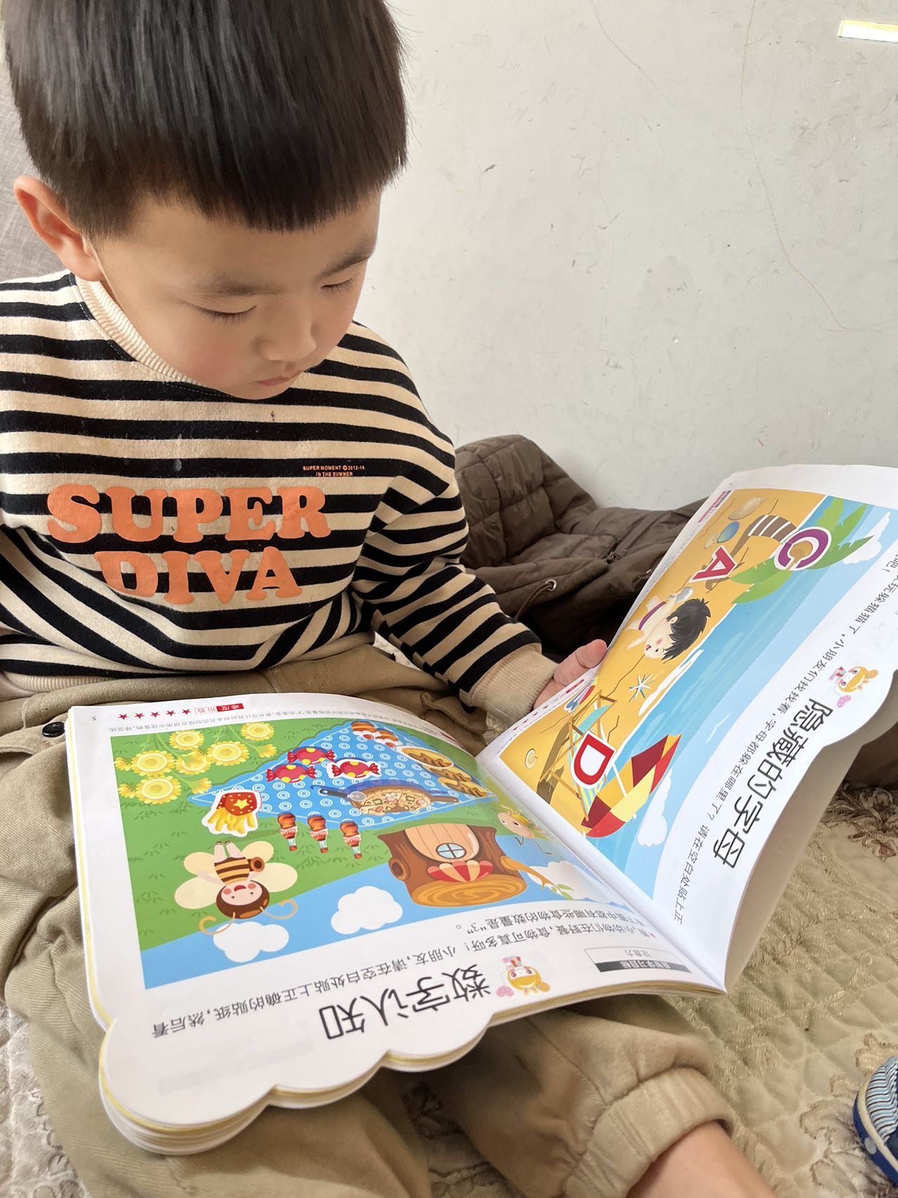 图像