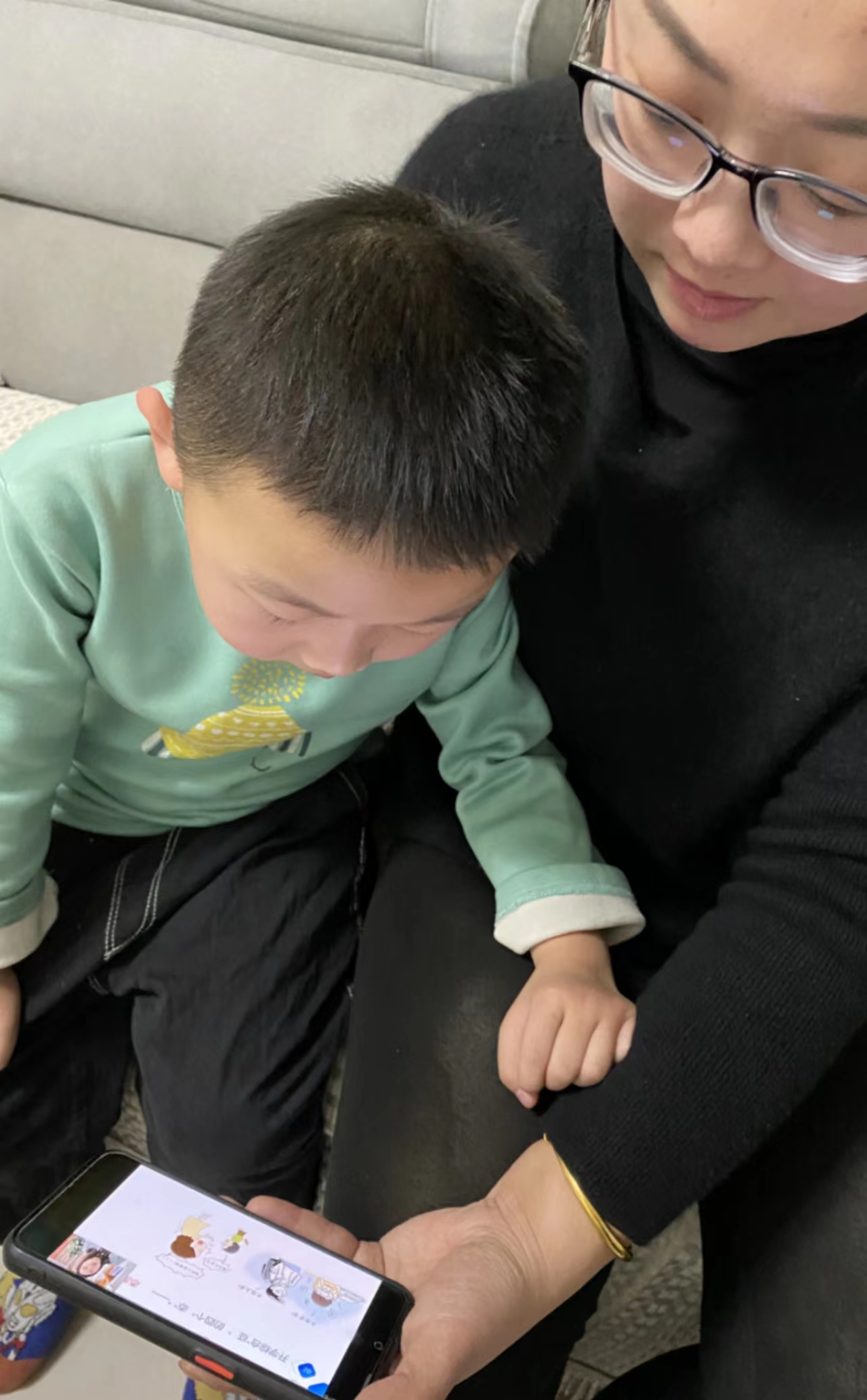 图像