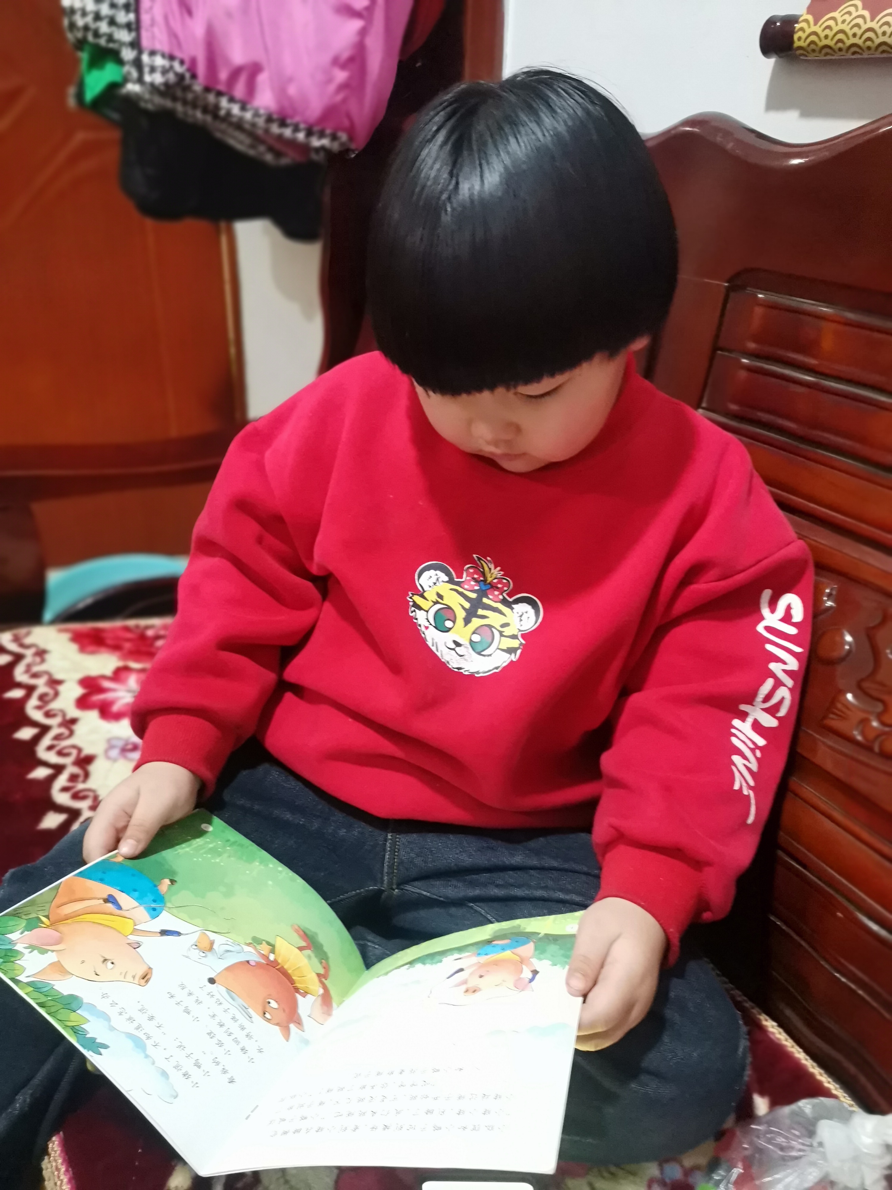 图像