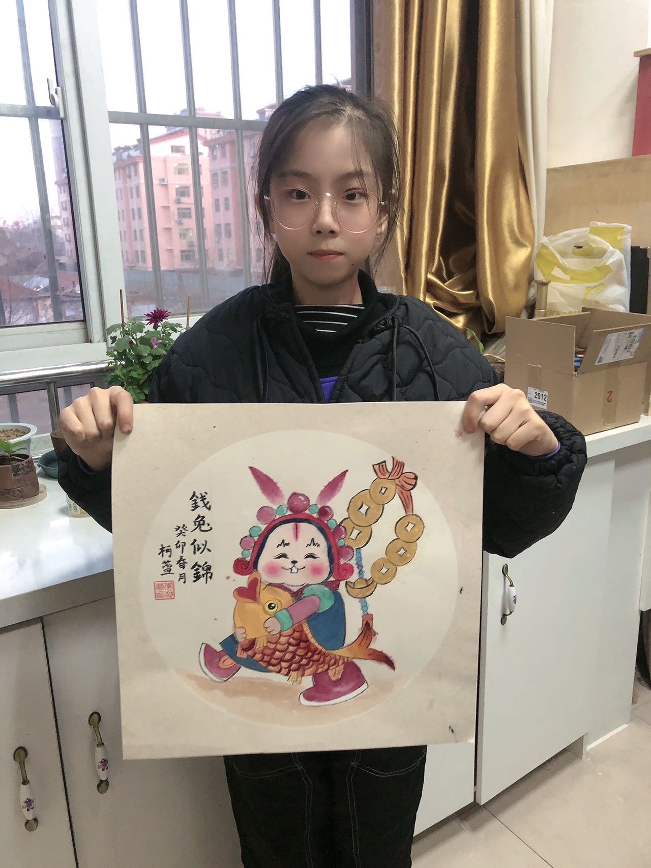 图像