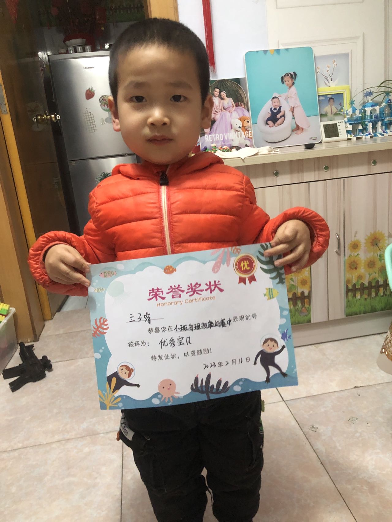 图像