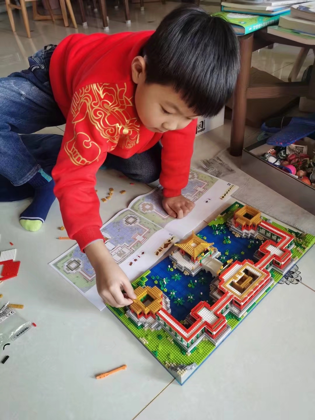 图像