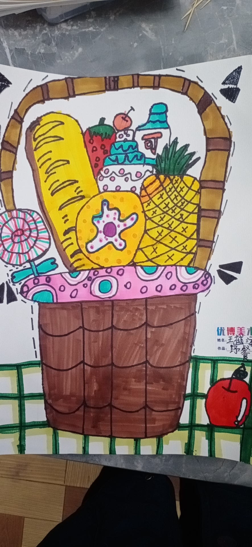图像