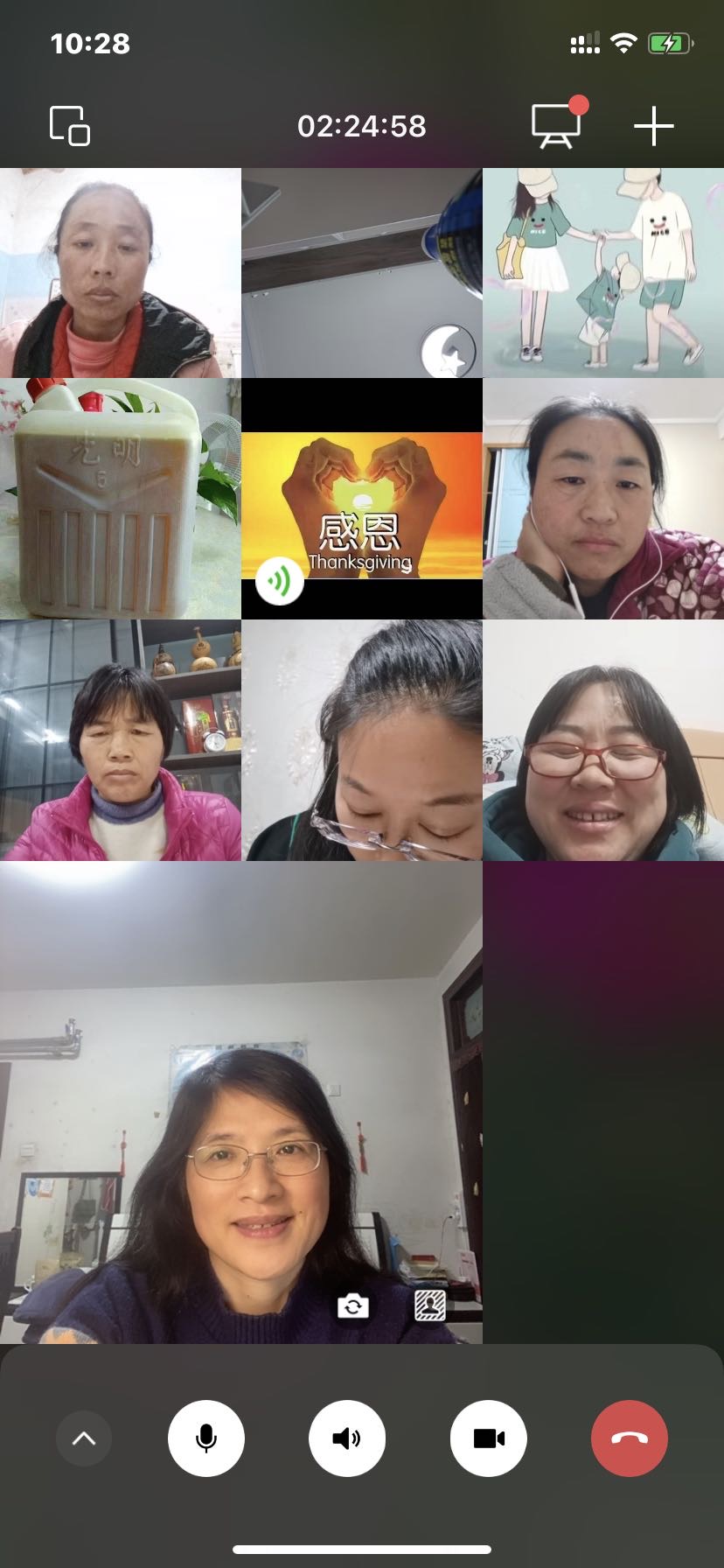 图像