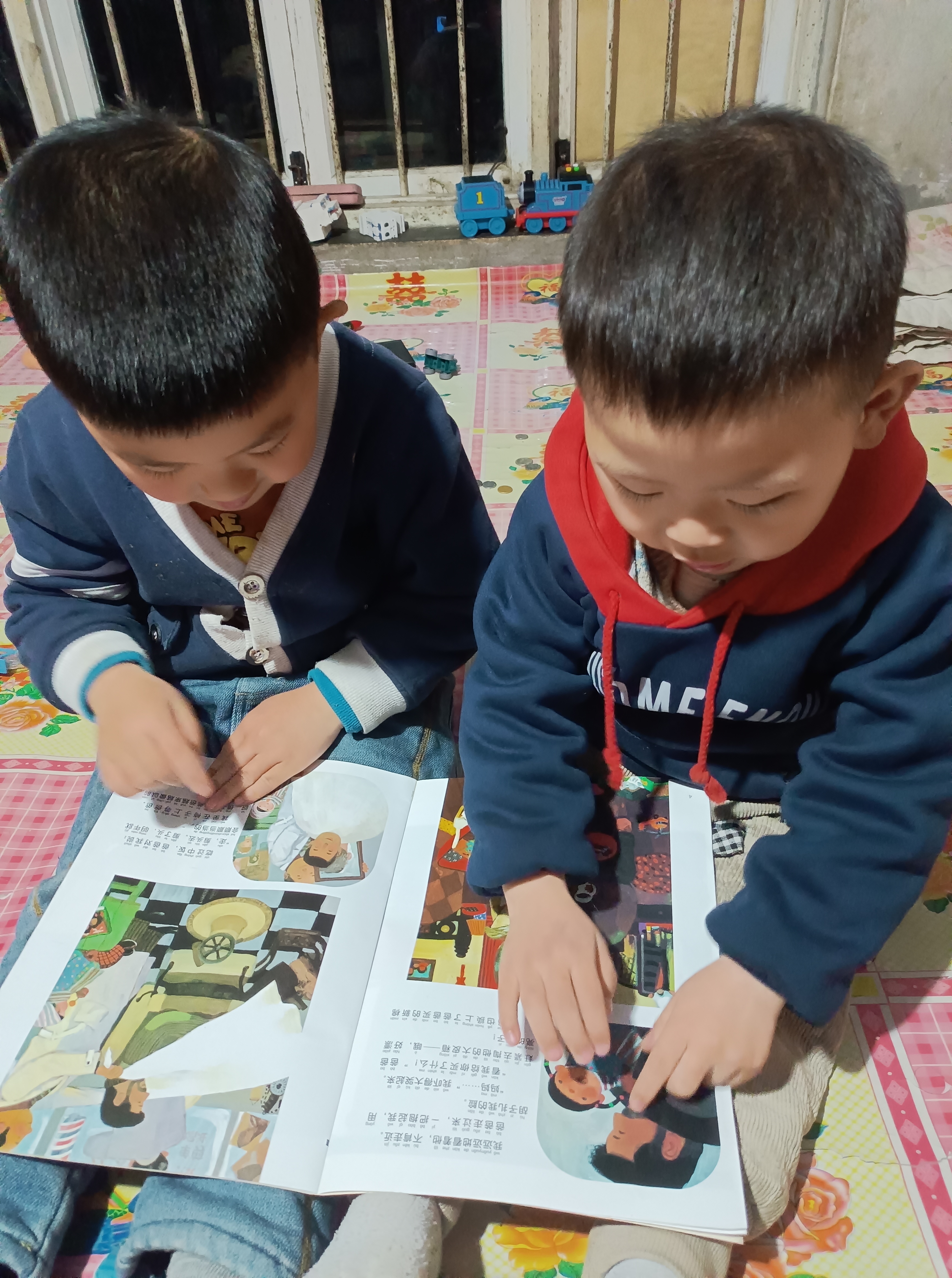 图像