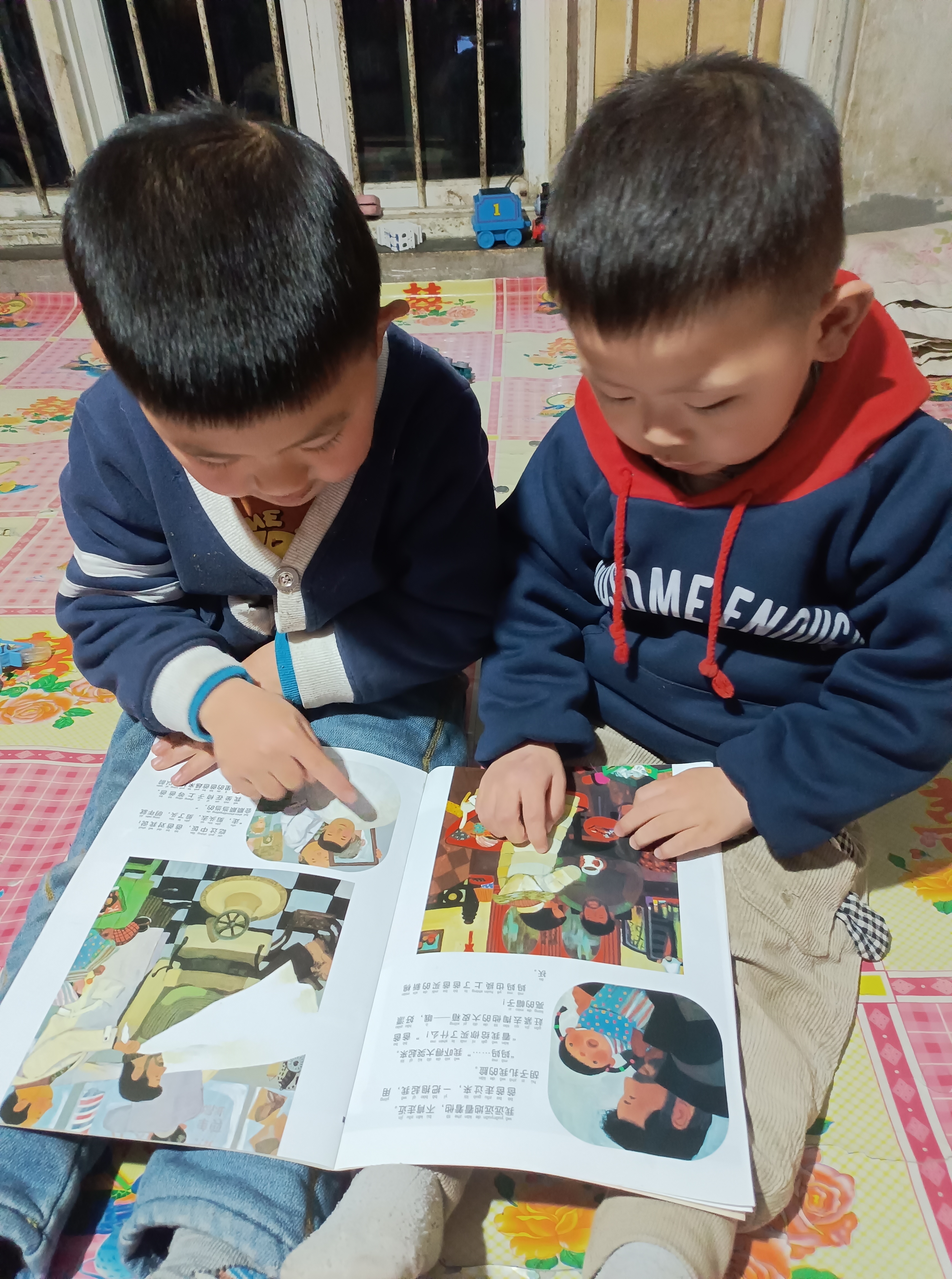图像