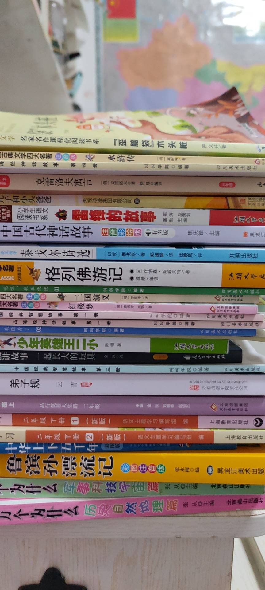 图像
