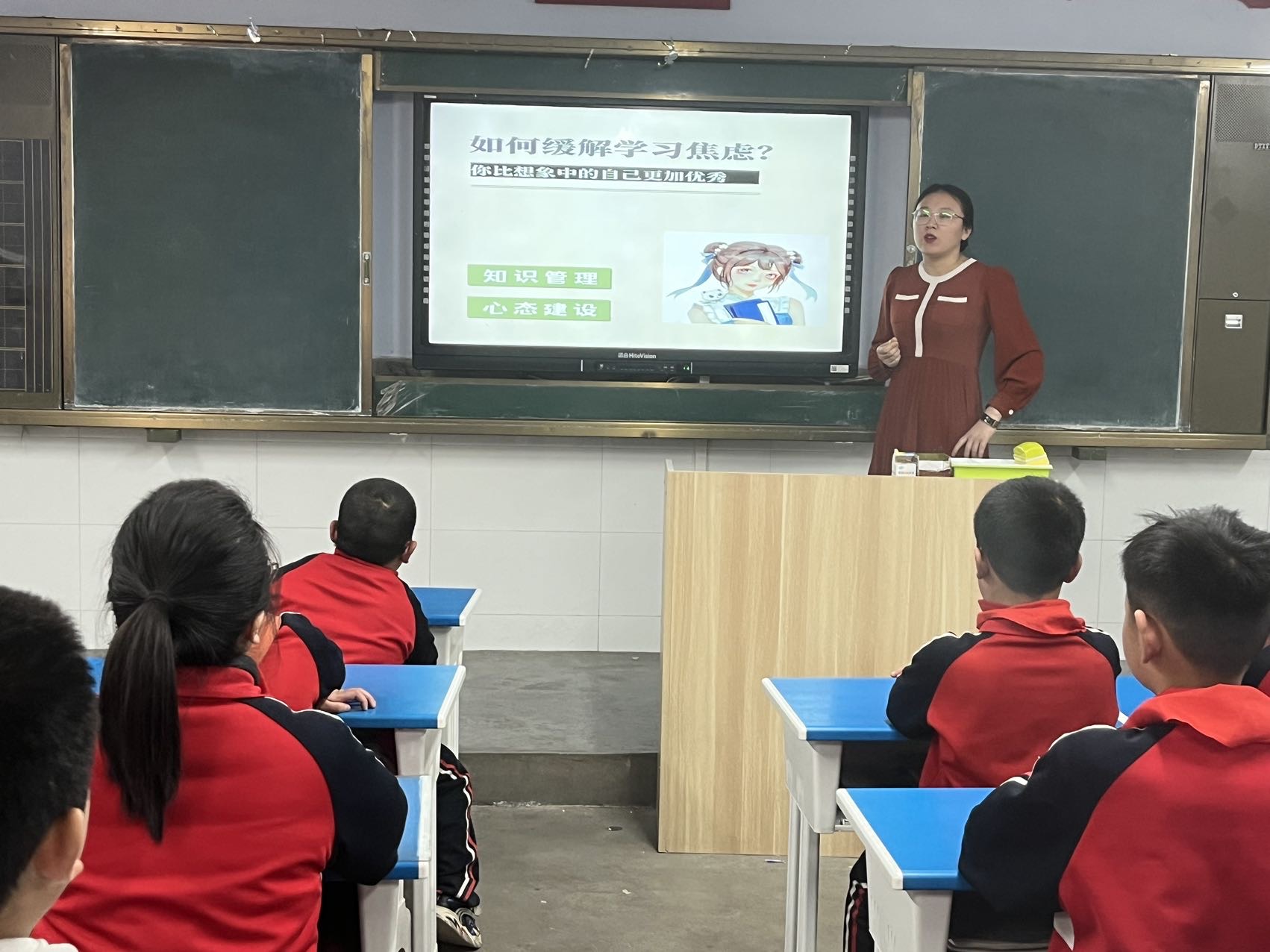 图像