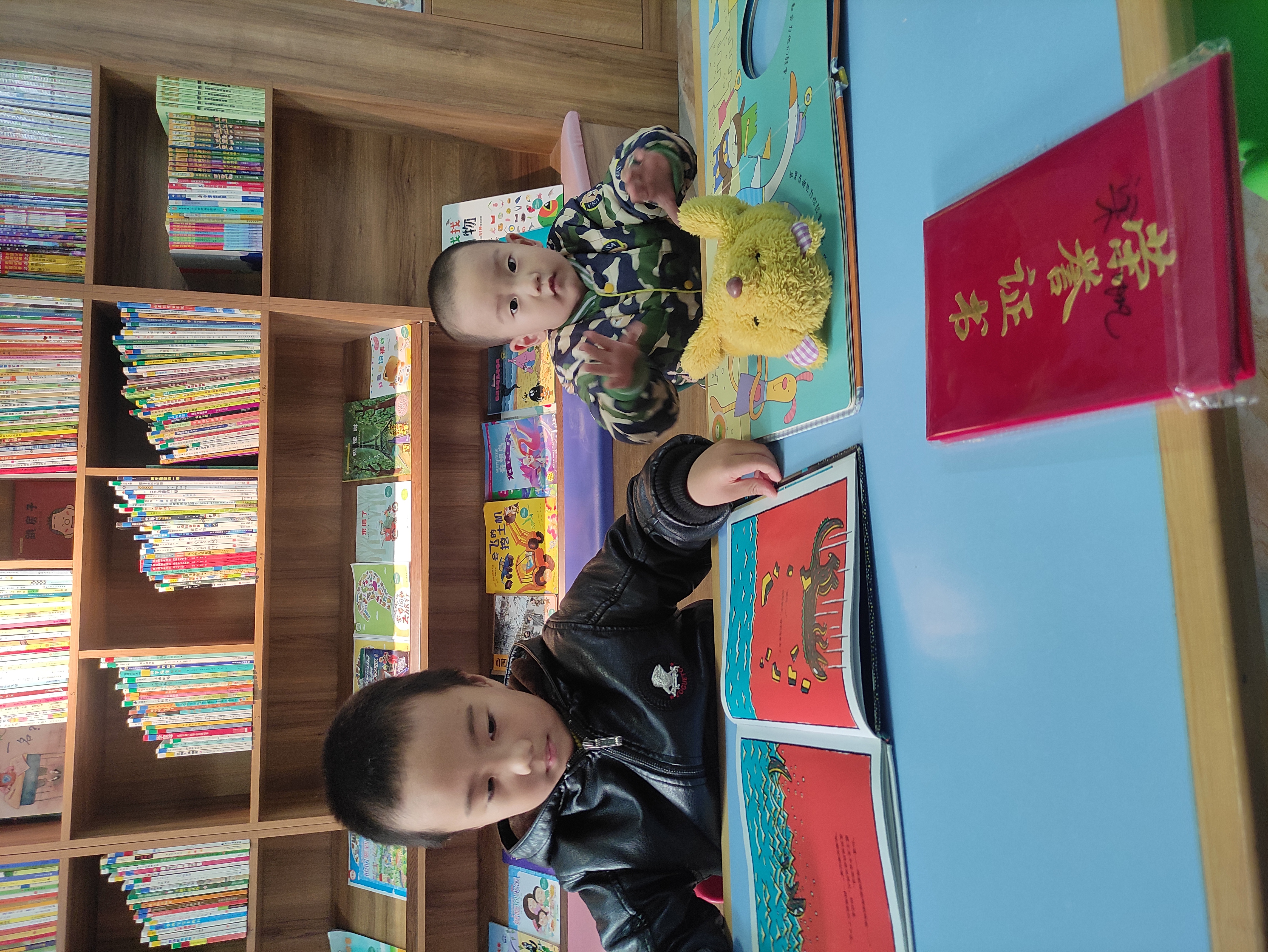 图像