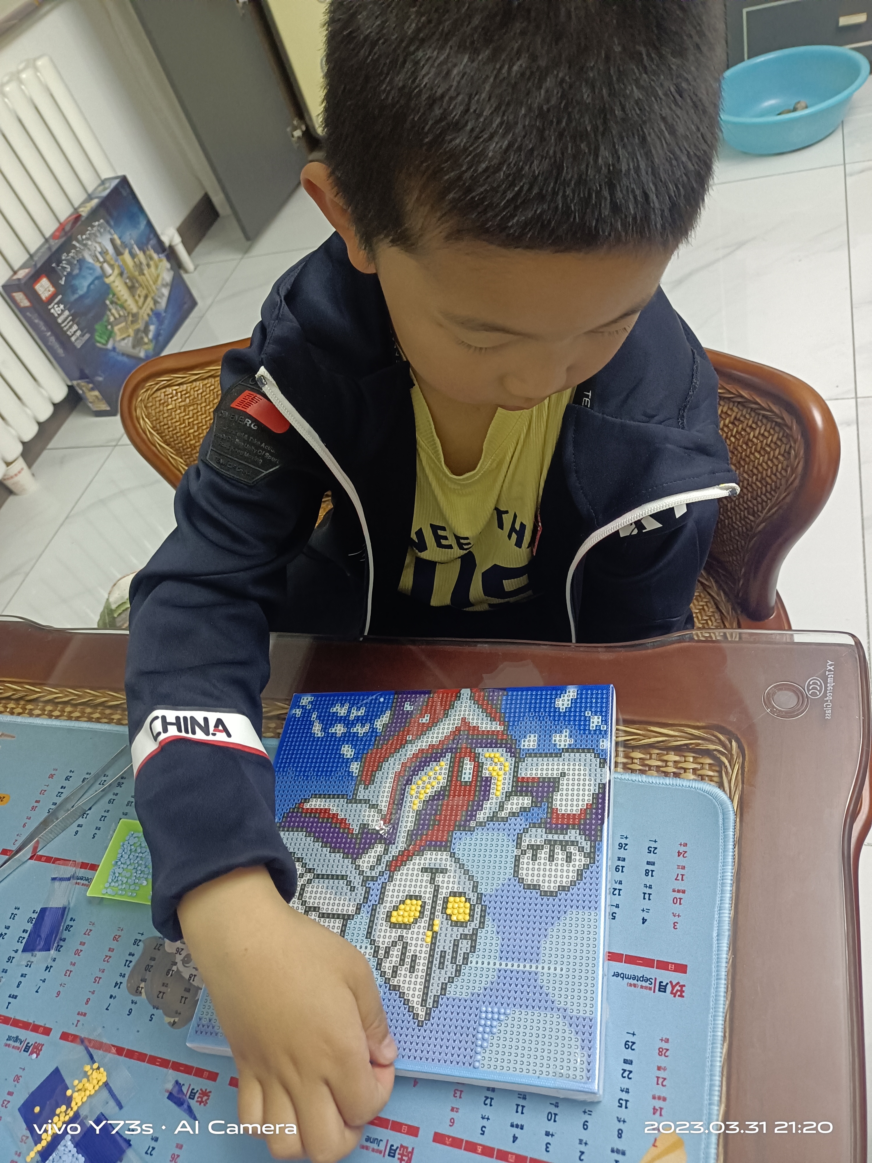 图像