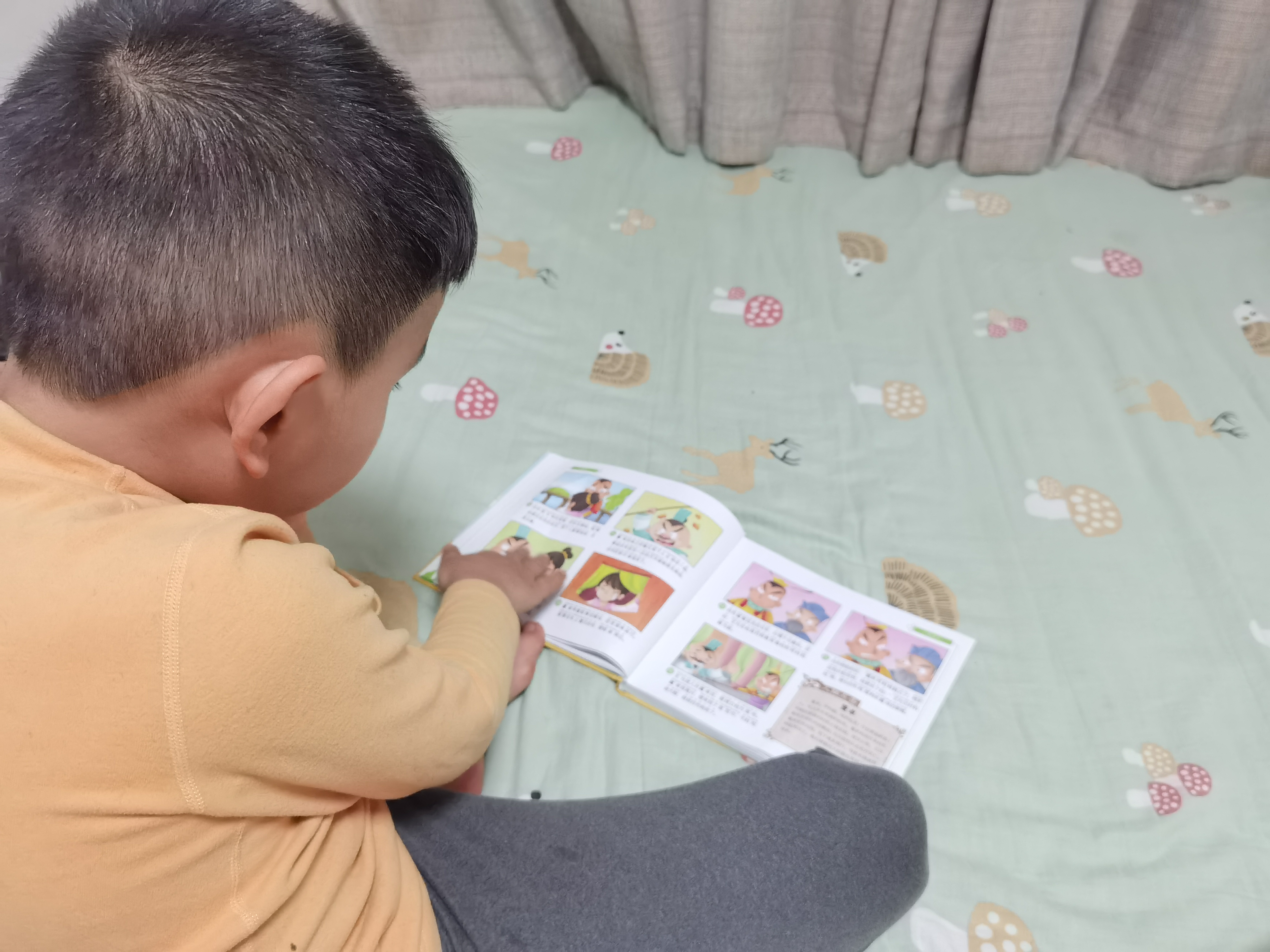 图像