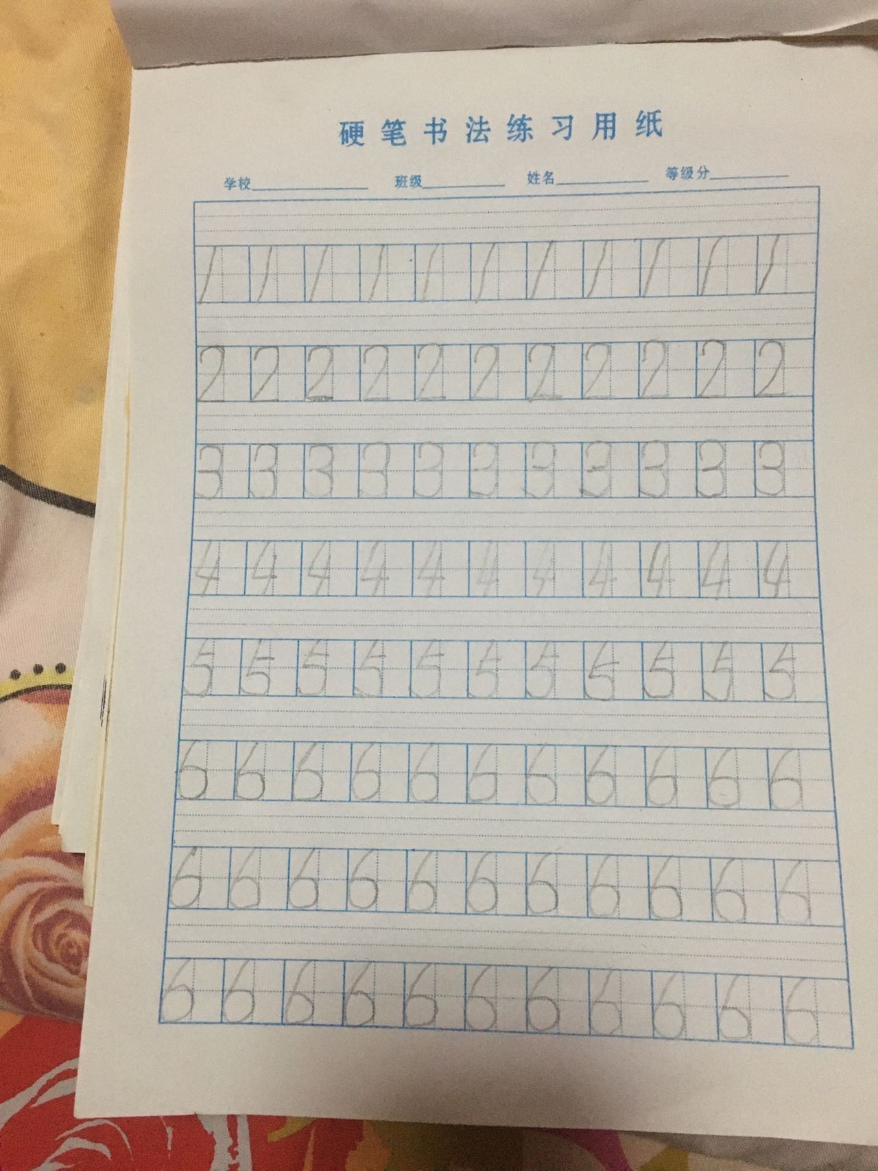 图像