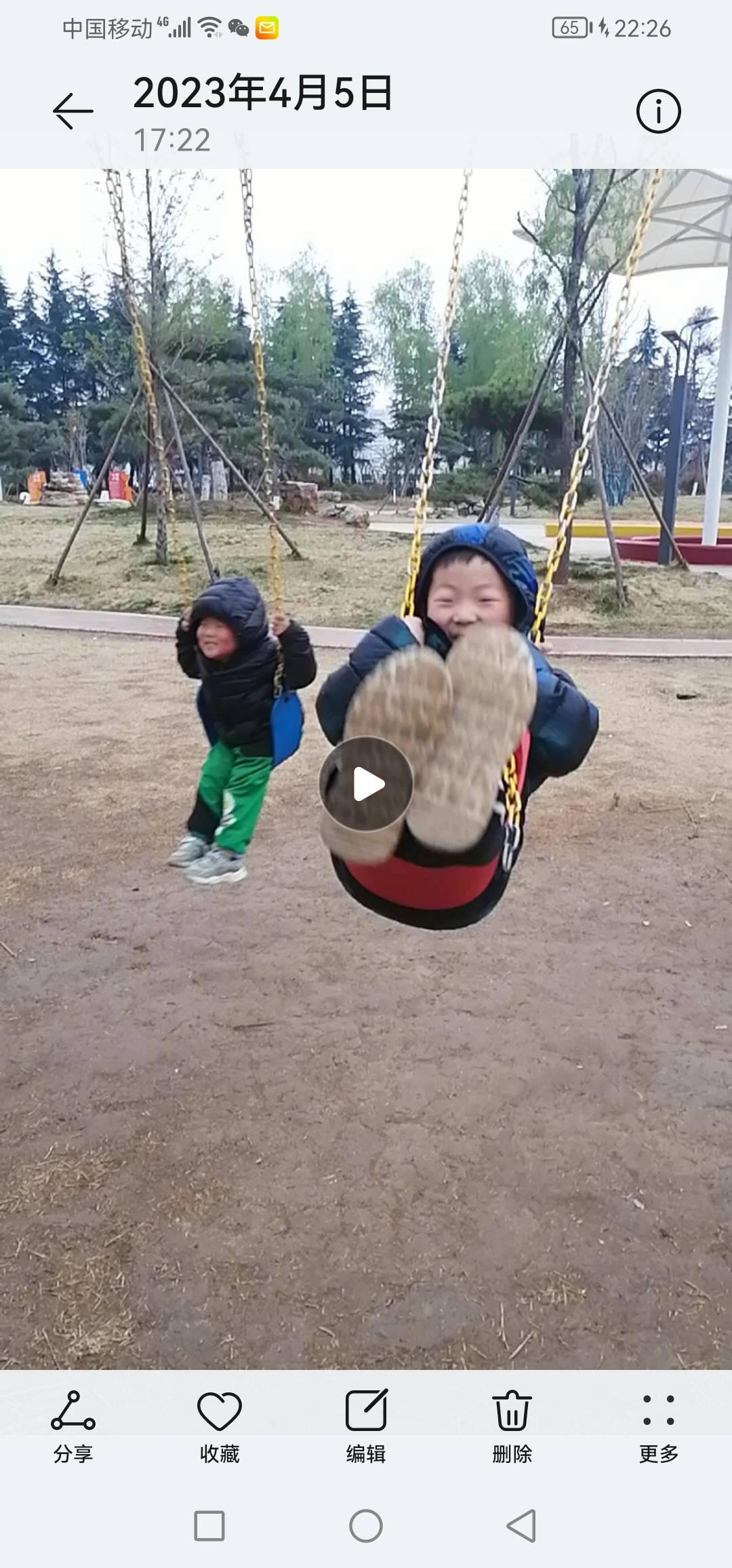 图像