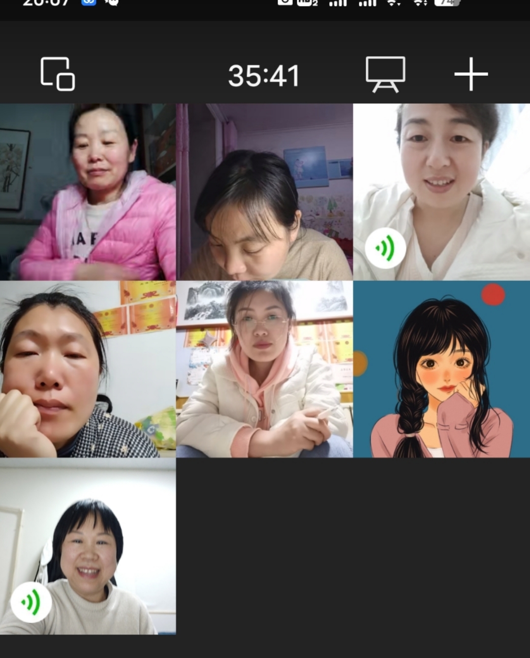 图像