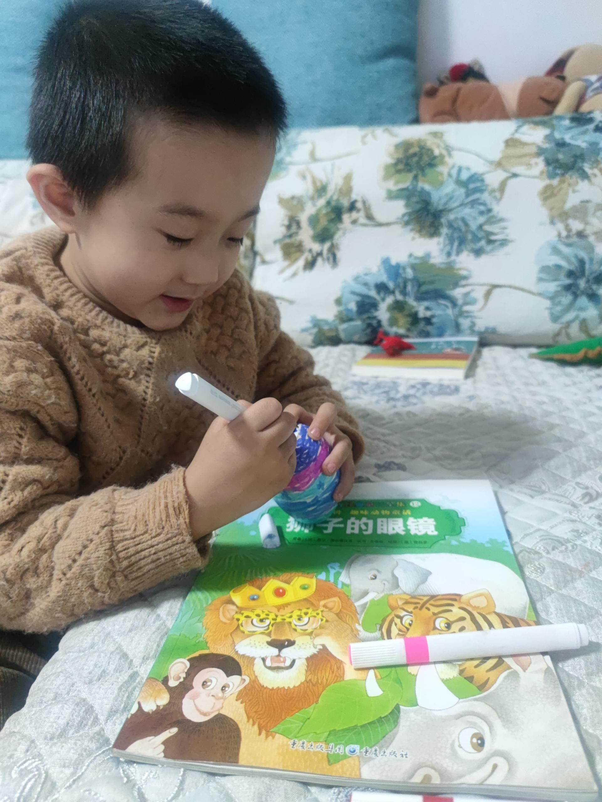 图像