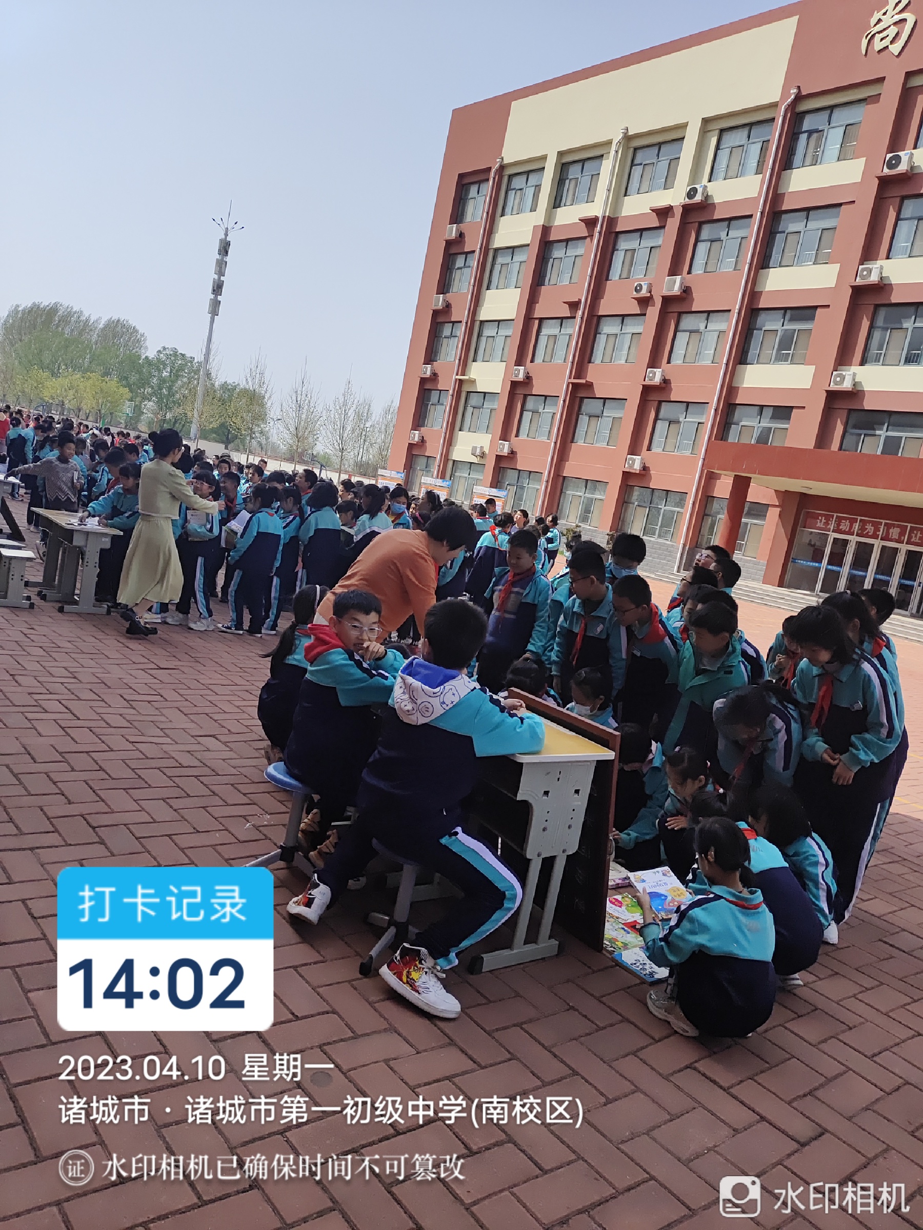 图像